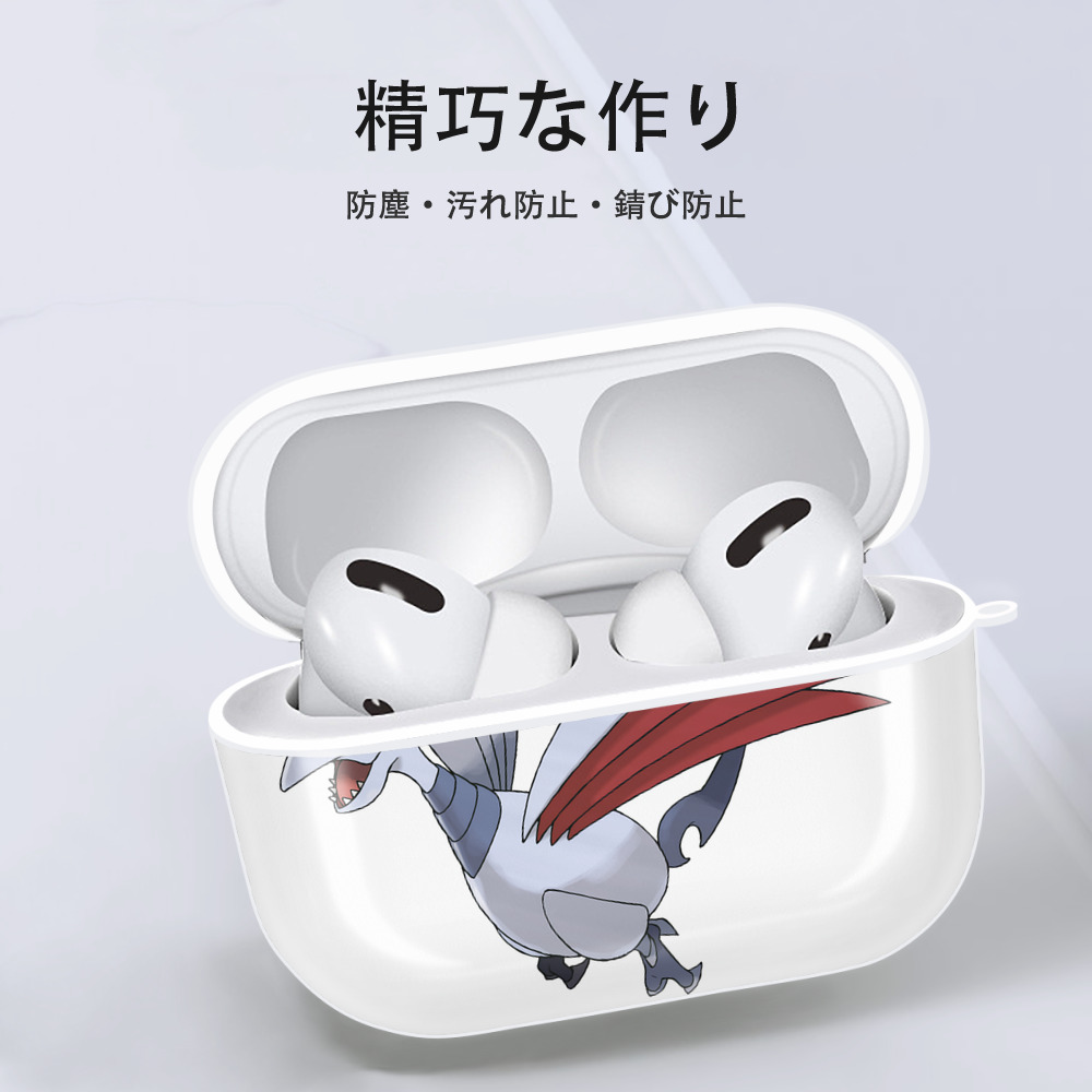 ポケットモンスター Pokémon 【AirPods Pro用】ハードシェル保護ケース 耐衝撃・防指紋・カラビナ付き商品仕様