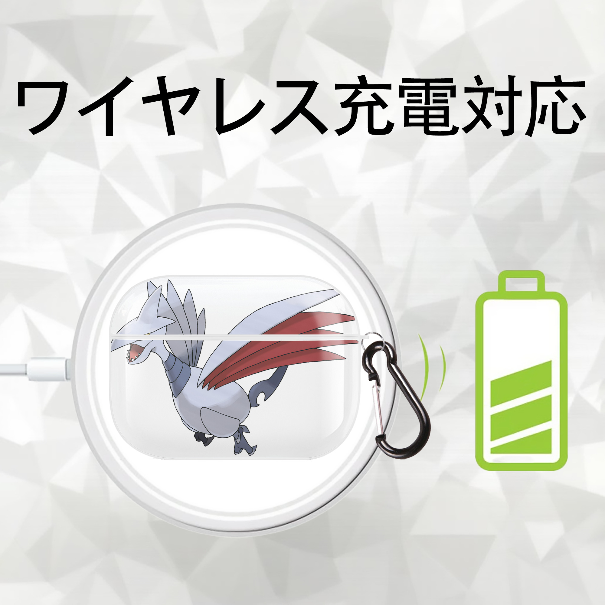 ポケットモンスター Pokémon 【AirPods Pro用】ハードシェル保護ケース 耐衝撃・防指紋・カラビナ付き商品仕様