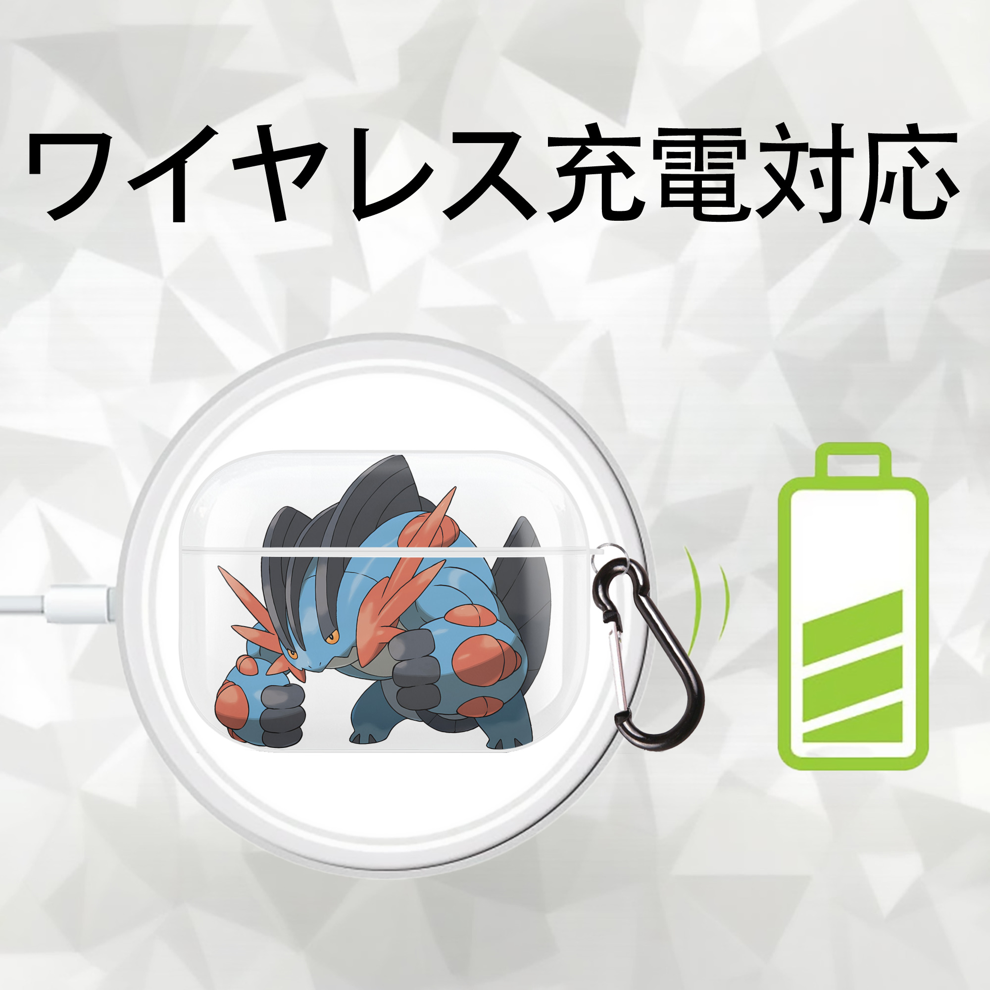 ポケットモンスター Pokémon 【AirPods Pro用】ハードシェル保護ケース 耐衝撃・防指紋・カラビナ付き商品仕様