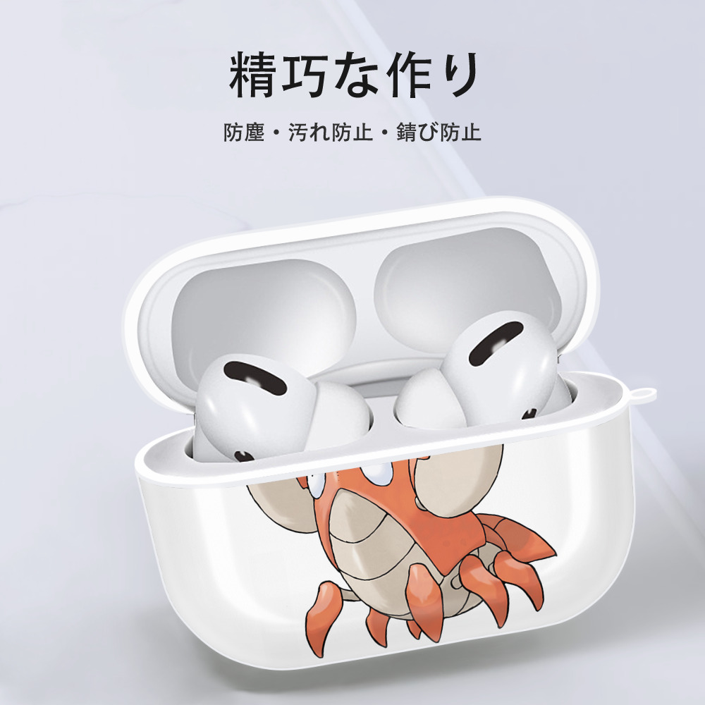 ポケットモンスター Pokémon 【AirPods Pro用】ハードシェル保護ケース 耐衝撃・防指紋・カラビナ付き商品仕様