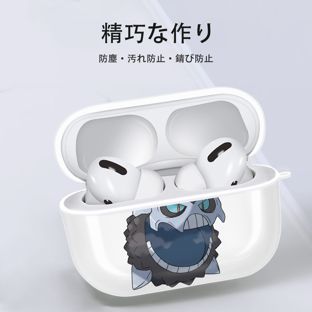 ポケットモンスター Pokémon 【AirPods Pro用】ハードシェル保護ケース 耐衝撃・防指紋・カラビナ付き商品仕様