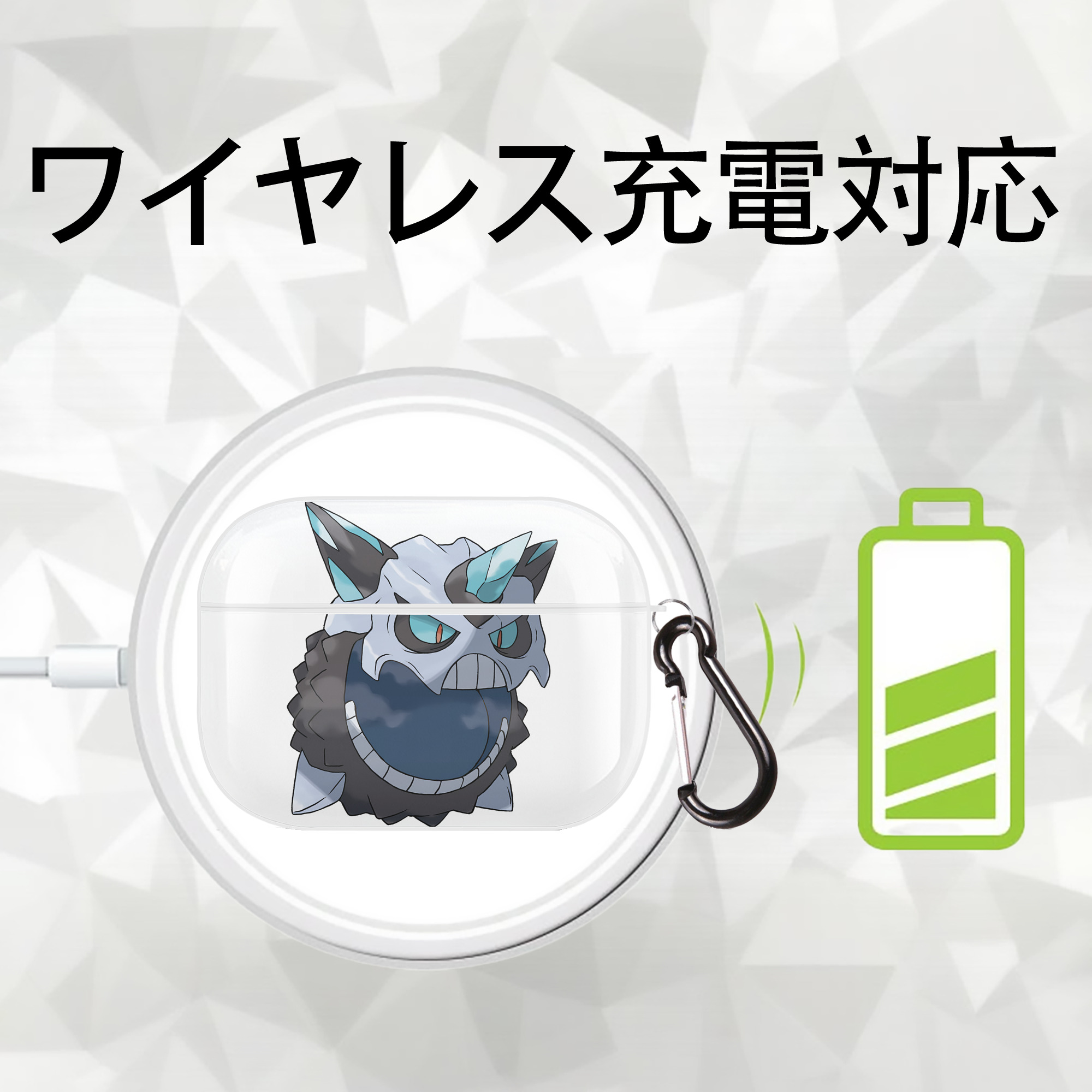 ポケットモンスター Pokémon 【AirPods Pro用】ハードシェル保護ケース 耐衝撃・防指紋・カラビナ付き商品仕様