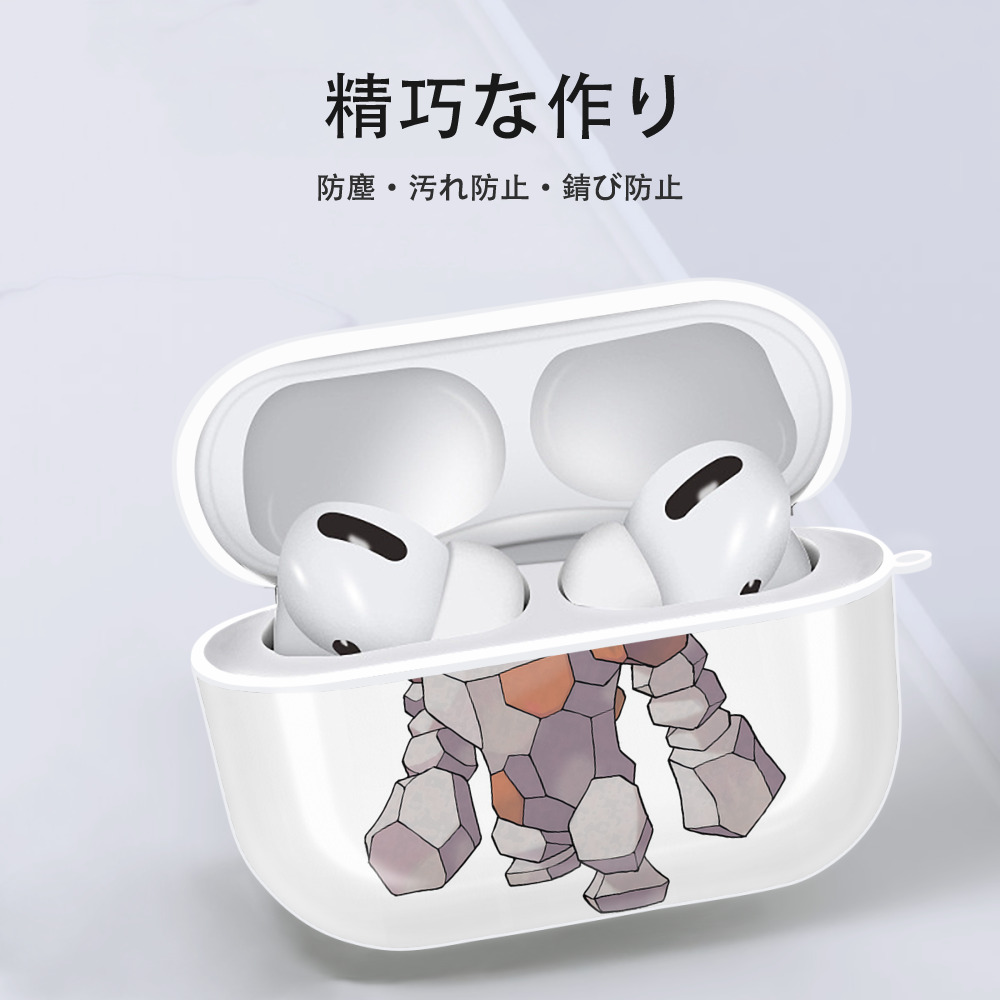 ポケットモンスター Pokémon 【AirPods Pro用】ハードシェル保護ケース 耐衝撃・防指紋・カラビナ付き商品仕様