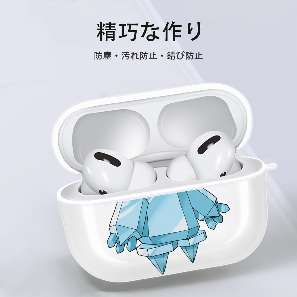 ポケットモンスター Pokémon 【AirPods Pro用】ハードシェル保護ケース 耐衝撃・防指紋・カラビナ付き商品仕様