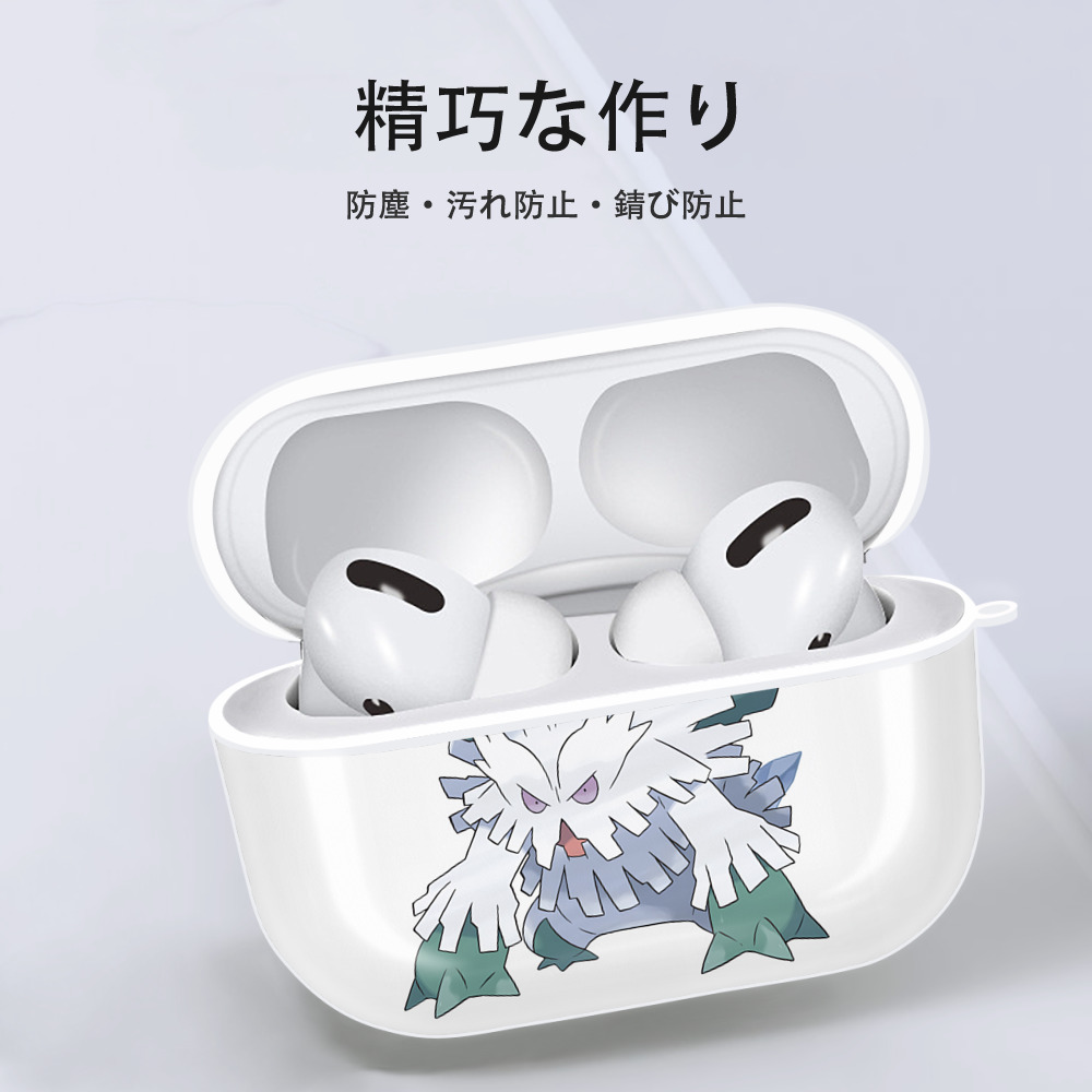 ポケットモンスター Pokémon 【AirPods Pro用】ハードシェル保護ケース 耐衝撃・防指紋・カラビナ付き商品仕様