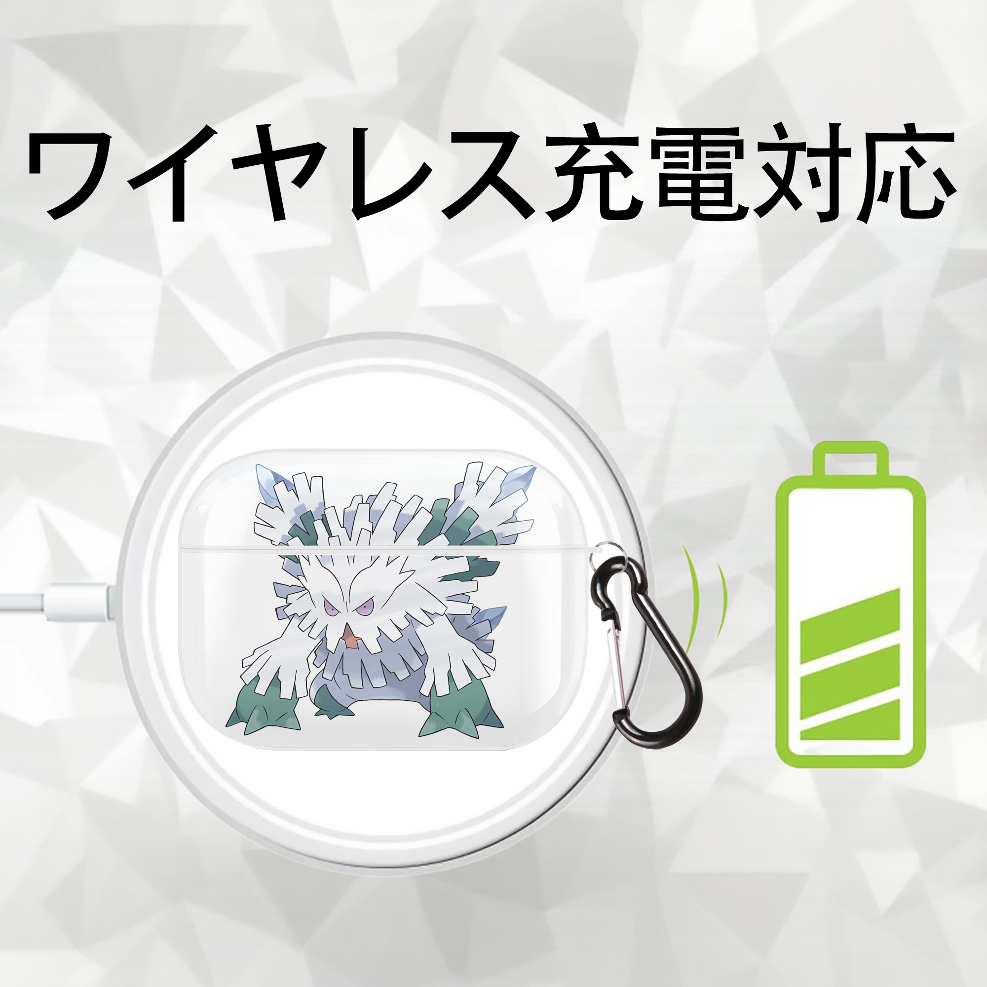 ポケットモンスター Pokémon 【AirPods Pro用】ハードシェル保護ケース 耐衝撃・防指紋・カラビナ付き商品仕様