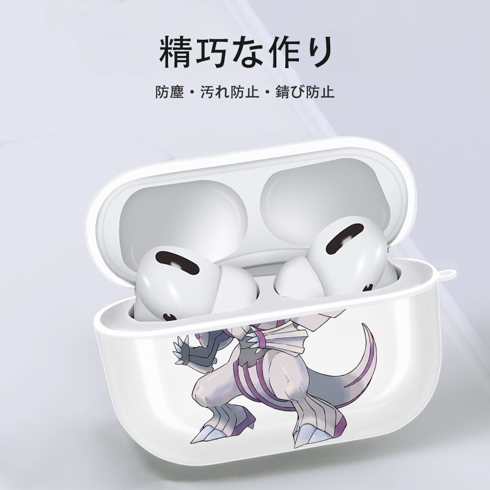 ポケットモンスター Pokémon 【AirPods Pro用】ハードシェル保護ケース 耐衝撃・防指紋・カラビナ付き商品仕様