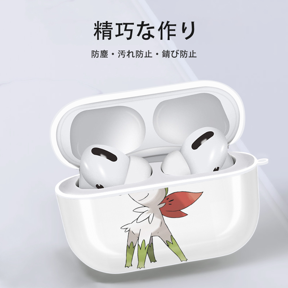 ポケットモンスター Pokémon 【AirPods Pro用】ハードシェル保護ケース 耐衝撃・防指紋・カラビナ付き商品仕様