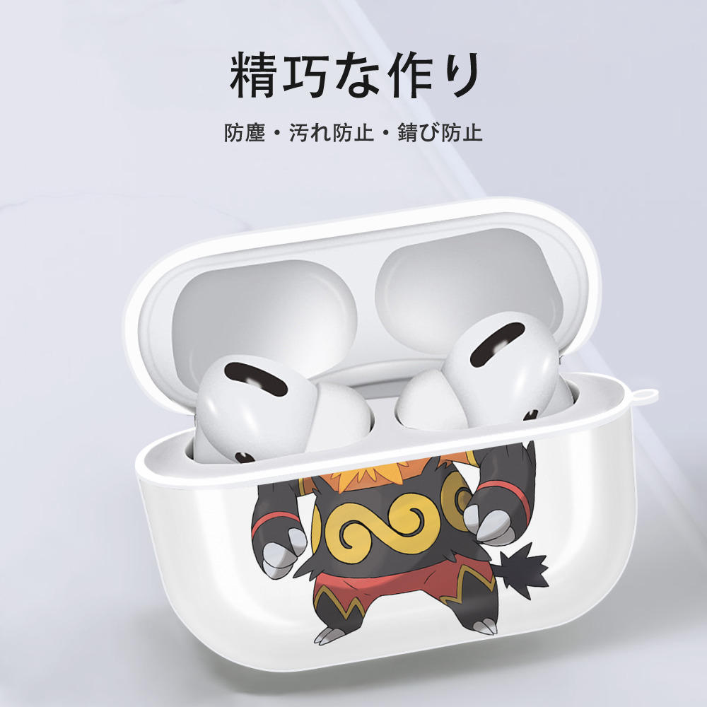 ポケットモンスター Pokémon 【AirPods Pro用】ハードシェル保護ケース 耐衝撃・防指紋・カラビナ付き商品仕様