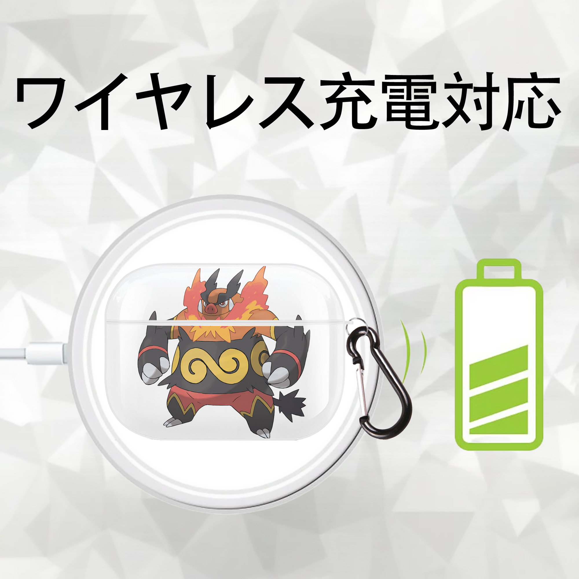 ポケットモンスター Pokémon 【AirPods Pro用】ハードシェル保護ケース 耐衝撃・防指紋・カラビナ付き商品仕様