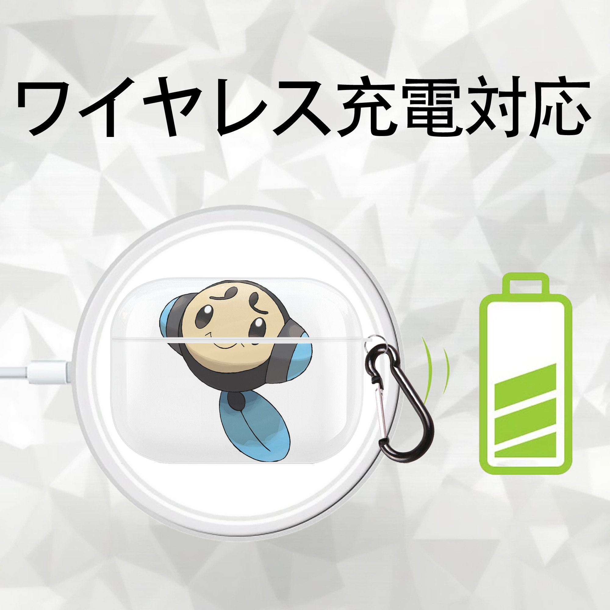 ポケットモンスター Pokémon 【AirPods Pro用】ハードシェル保護ケース 耐衝撃・防指紋・カラビナ付き商品仕様