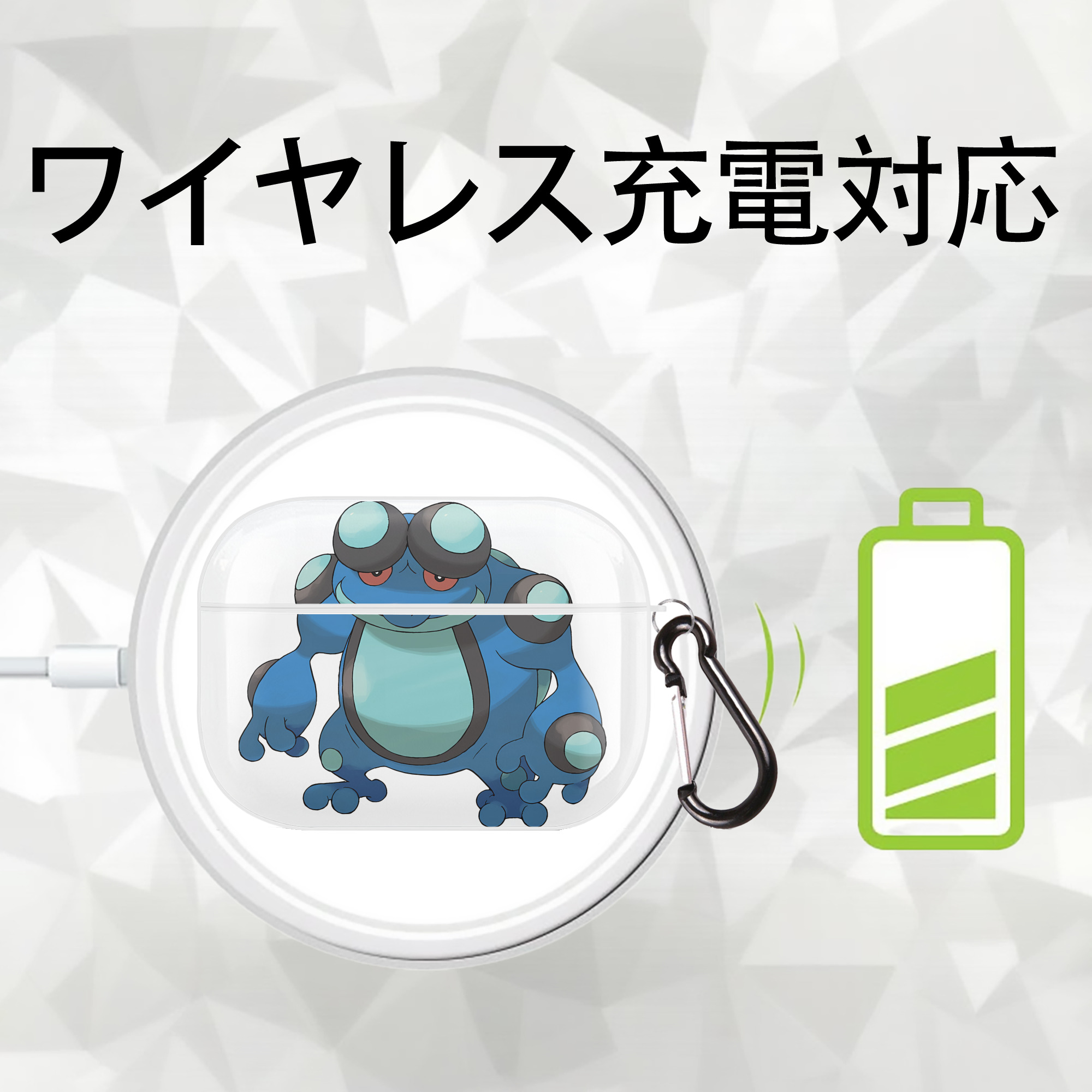 ポケットモンスター Pokémon 【AirPods Pro用】ハードシェル保護ケース 耐衝撃・防指紋・カラビナ付き商品仕様
