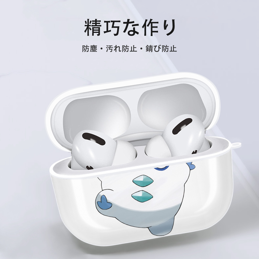 ポケットモンスター Pokémon 【AirPods Pro用】ハードシェル保護ケース 耐衝撃・防指紋・カラビナ付き商品仕様