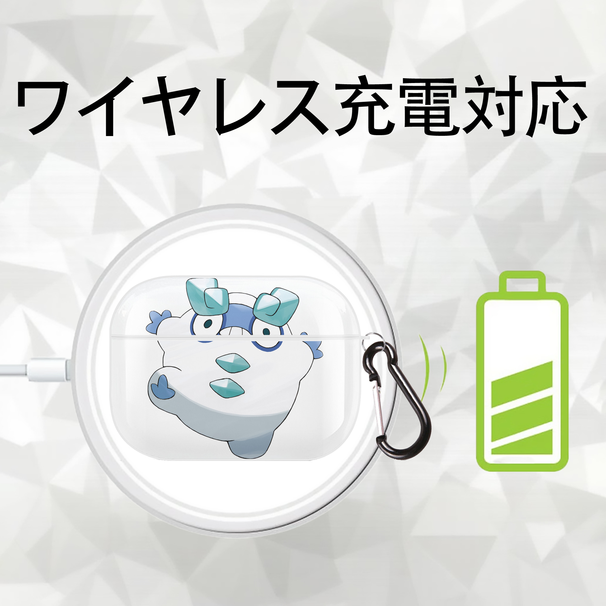 ポケットモンスター Pokémon 【AirPods Pro用】ハードシェル保護ケース 耐衝撃・防指紋・カラビナ付き商品仕様