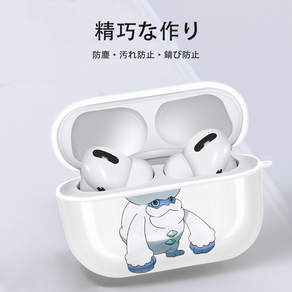 ポケットモンスター Pokémon 【AirPods Pro用】ハードシェル保護ケース 耐衝撃・防指紋・カラビナ付き商品仕様