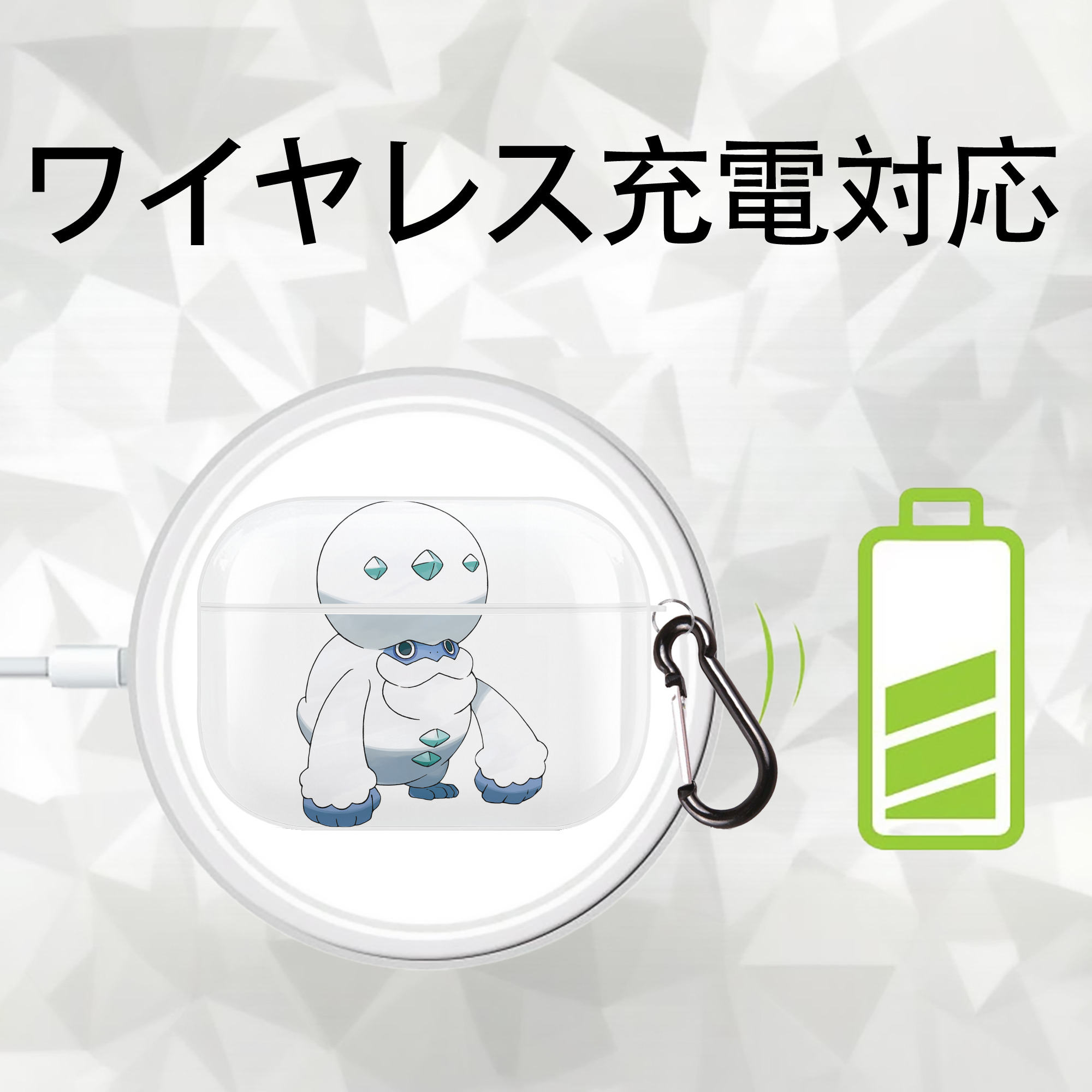 ポケットモンスター Pokémon 【AirPods Pro用】ハードシェル保護ケース 耐衝撃・防指紋・カラビナ付き商品仕様