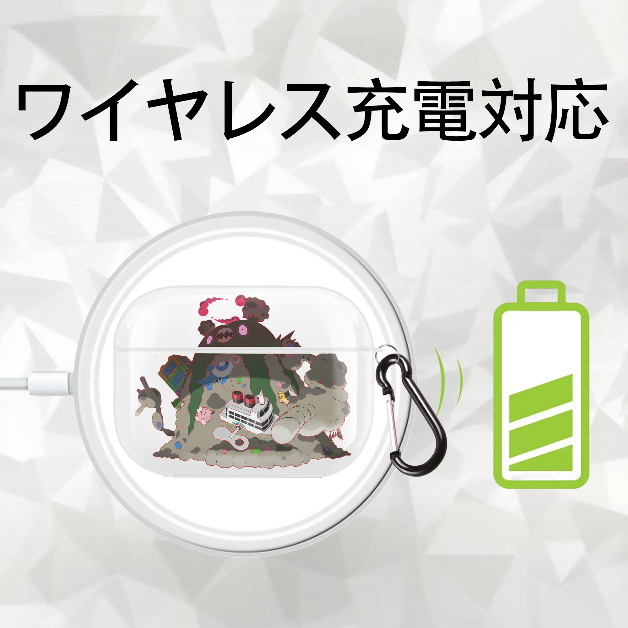 ポケットモンスター Pokémon 【AirPods Pro用】ハードシェル保護ケース 耐衝撃・防指紋・カラビナ付き商品仕様