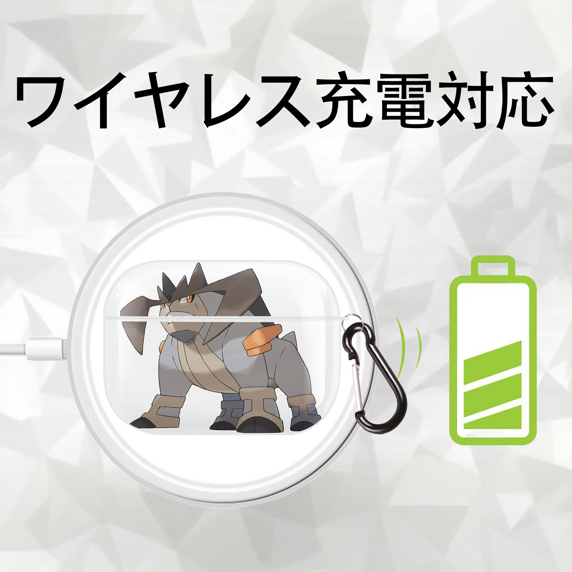 ポケットモンスター Pokémon 【AirPods Pro用】ハードシェル保護ケース 耐衝撃・防指紋・カラビナ付き商品仕様