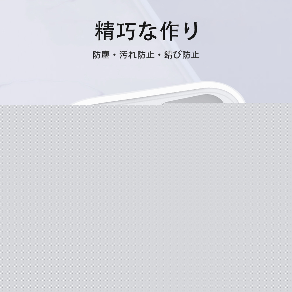 ポケットモンスター Pokémon 【AirPods Pro用】ハードシェル保護ケース 耐衝撃・防指紋・カラビナ付き商品仕様