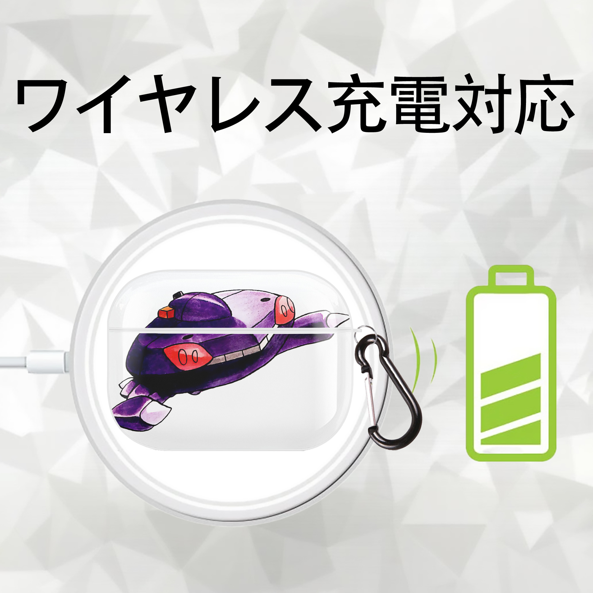 ポケットモンスター Pokémon 【AirPods Pro用】ハードシェル保護ケース 耐衝撃・防指紋・カラビナ付き商品仕様