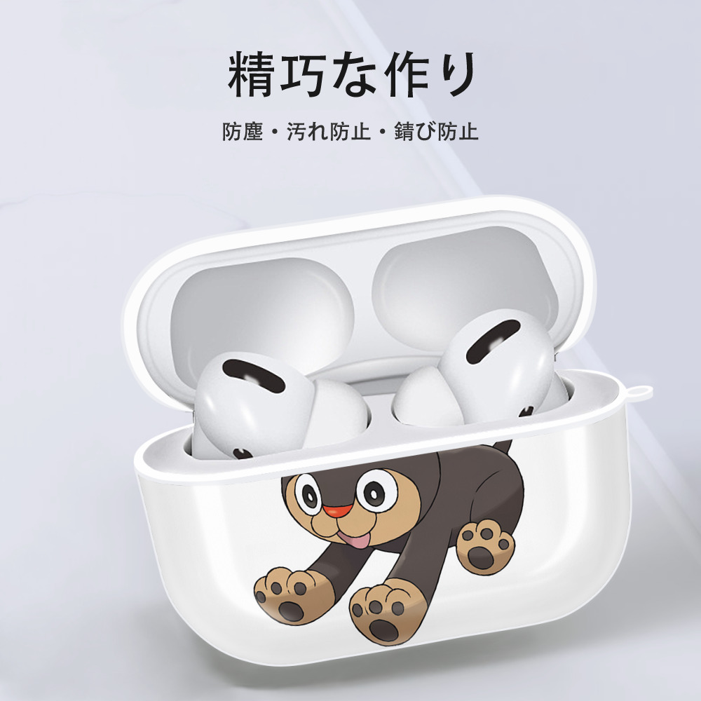 ポケットモンスター Pokémon 【AirPods Pro用】ハードシェル保護ケース 耐衝撃・防指紋・カラビナ付き商品仕様