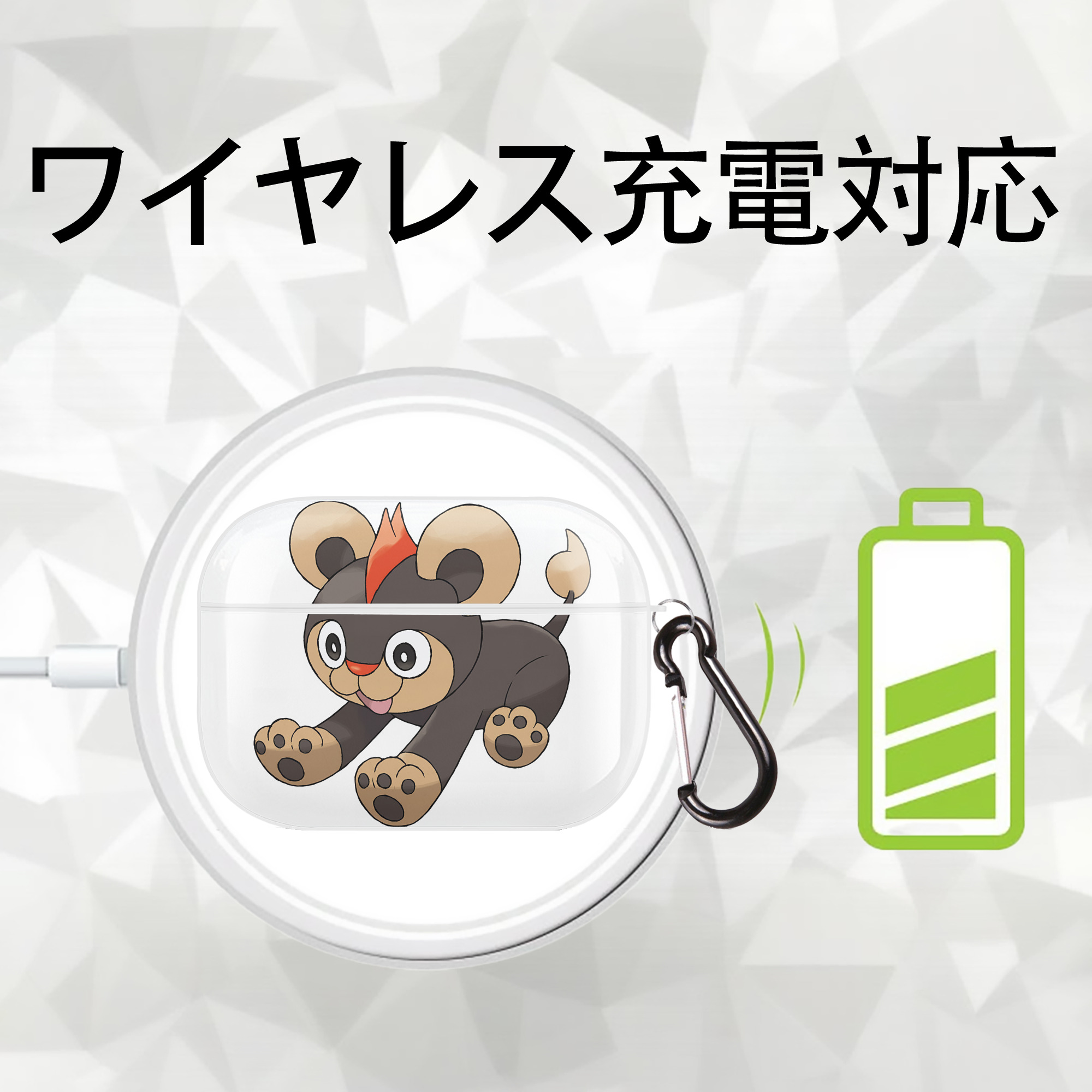 ポケットモンスター Pokémon 【AirPods Pro用】ハードシェル保護ケース 耐衝撃・防指紋・カラビナ付き商品仕様