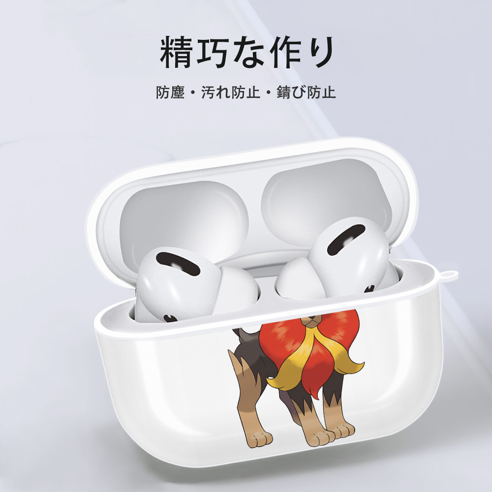 ポケットモンスター Pokémon 【AirPods Pro用】ハードシェル保護ケース 耐衝撃・防指紋・カラビナ付き商品仕様
