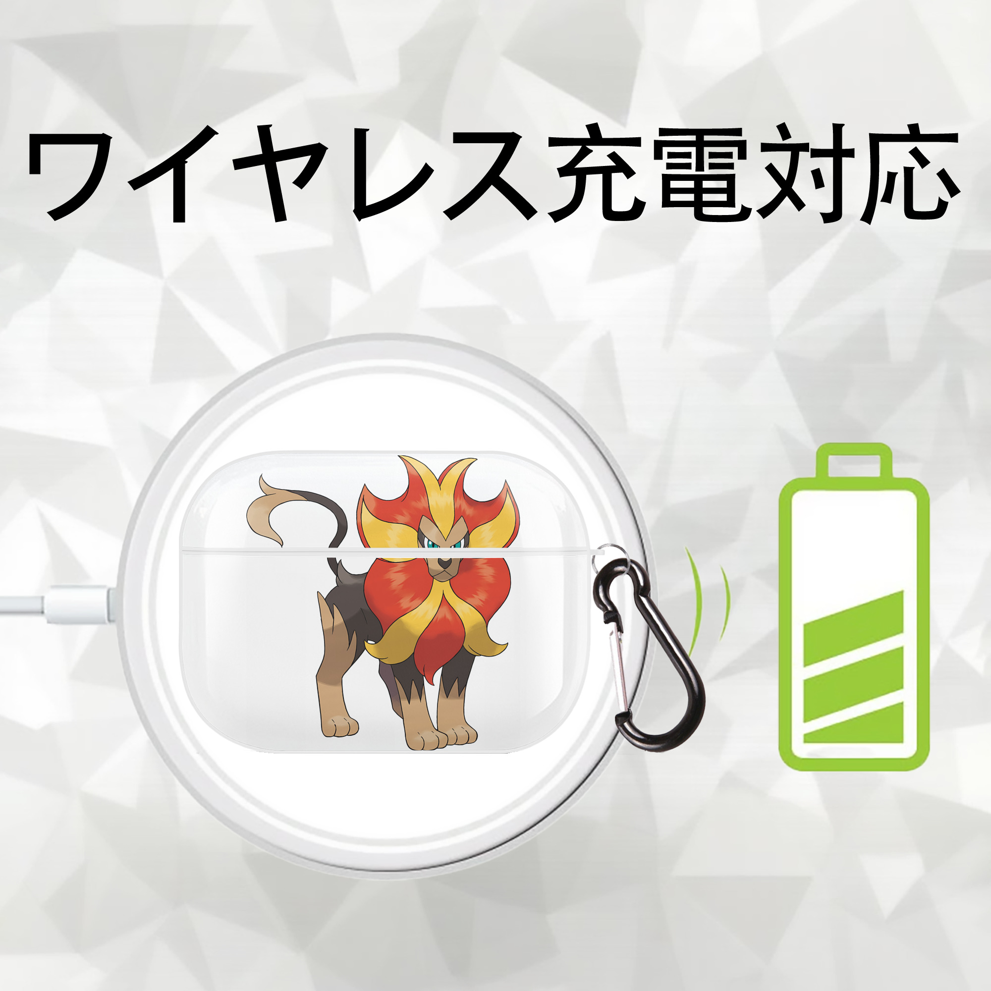 ポケットモンスター Pokémon 【AirPods Pro用】ハードシェル保護ケース 耐衝撃・防指紋・カラビナ付き商品仕様