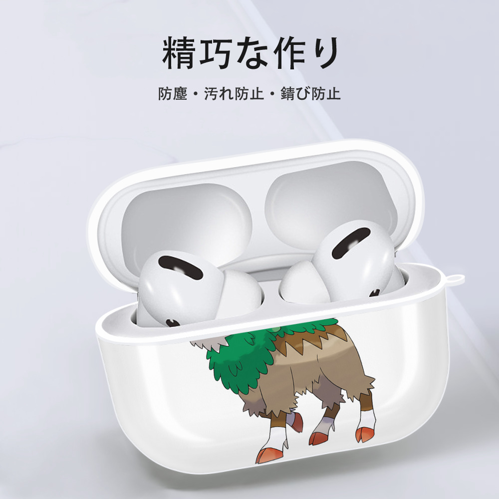 ポケットモンスター Pokémon 【AirPods Pro用】ハードシェル保護ケース 耐衝撃・防指紋・カラビナ付き商品仕様