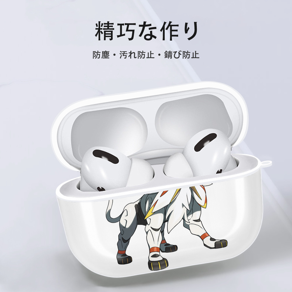 ポケットモンスター Pokémon 【AirPods Pro用】ハードシェル保護ケース 耐衝撃・防指紋・カラビナ付き商品仕様