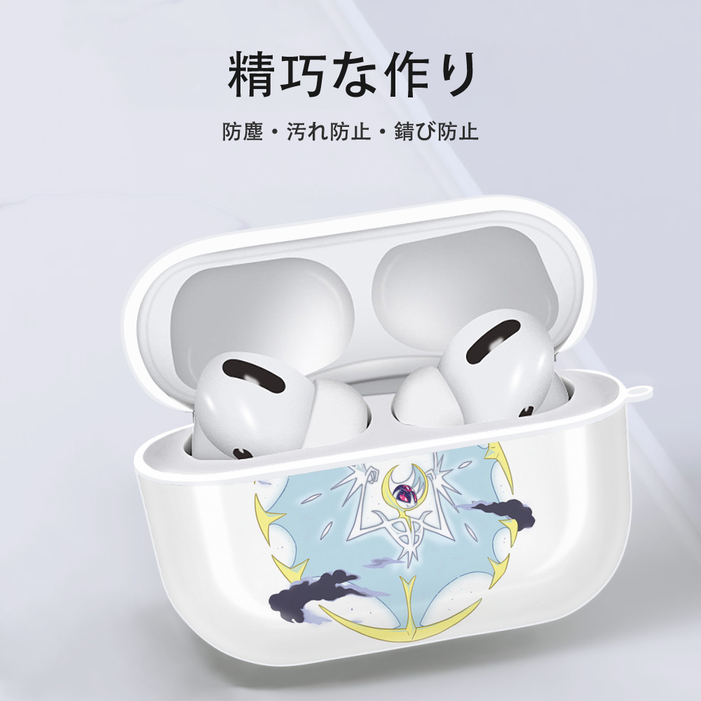 ポケットモンスター Pokémon 【AirPods Pro用】ハードシェル保護ケース 耐衝撃・防指紋・カラビナ付き商品仕様