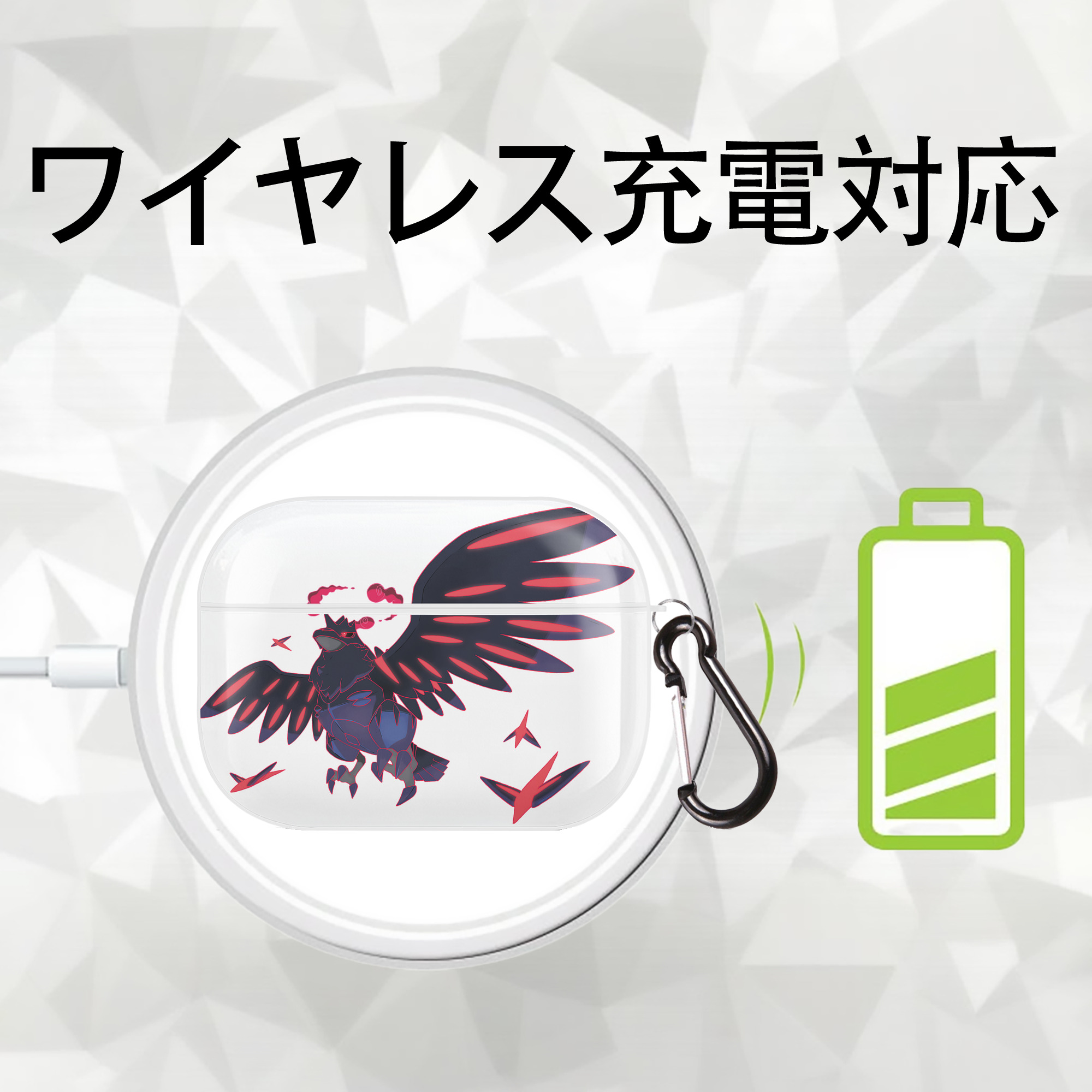 ポケットモンスター Pokémon 【AirPods Pro用】ハードシェル保護ケース 耐衝撃・防指紋・カラビナ付き商品仕様