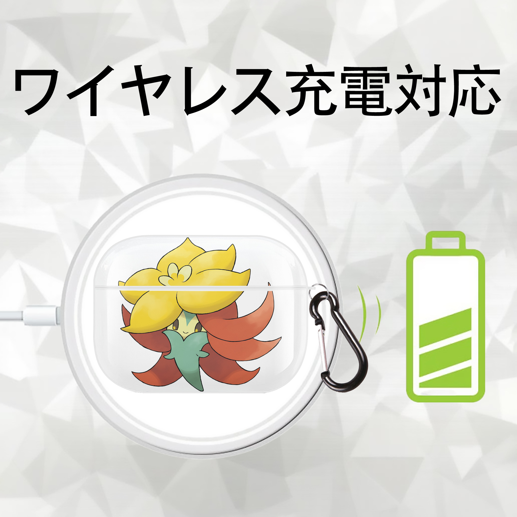 ポケットモンスター Pokémon 【AirPods Pro用】ハードシェル保護ケース 耐衝撃・防指紋・カラビナ付き商品仕様
