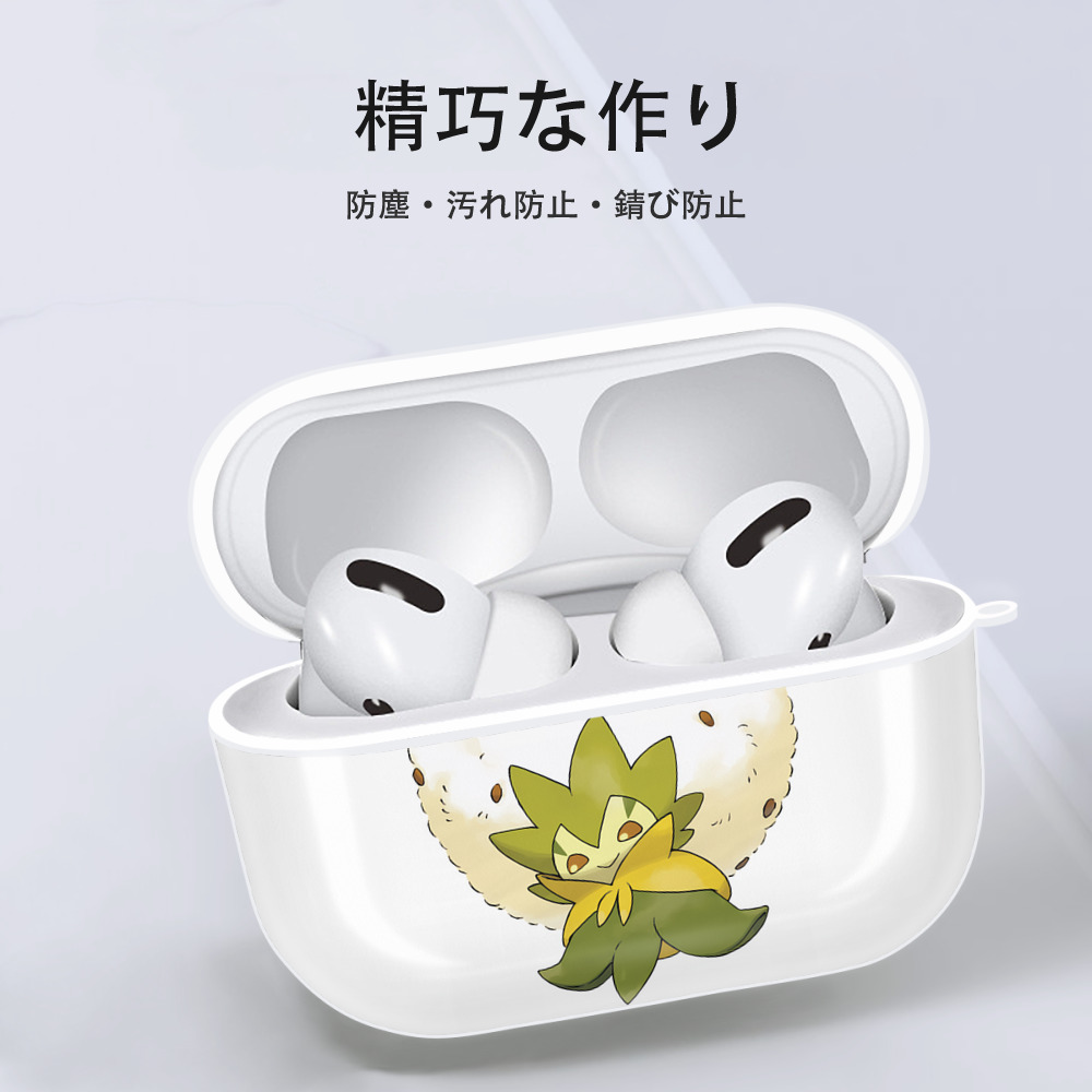 ポケットモンスター Pokémon 【AirPods Pro用】ハードシェル保護ケース 耐衝撃・防指紋・カラビナ付き商品仕様
