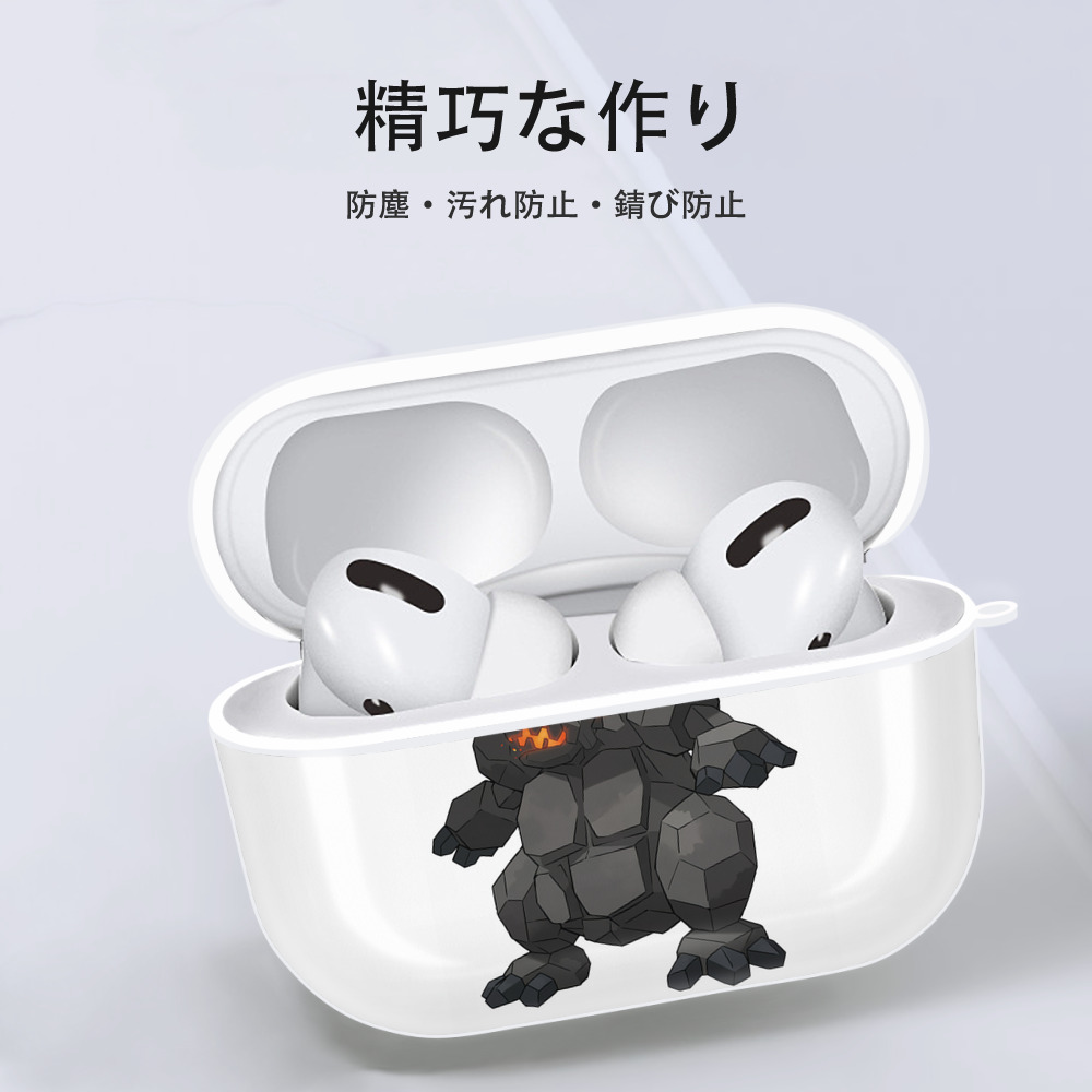ポケットモンスター Pokémon 【AirPods Pro用】ハードシェル保護ケース 耐衝撃・防指紋・カラビナ付き商品仕様