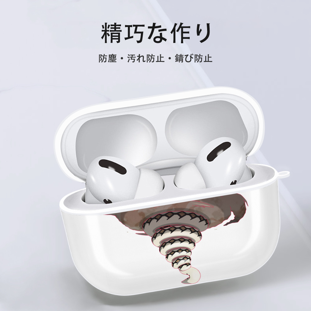 ポケットモンスター Pokémon 【AirPods Pro用】ハードシェル保護ケース 耐衝撃・防指紋・カラビナ付き商品仕様