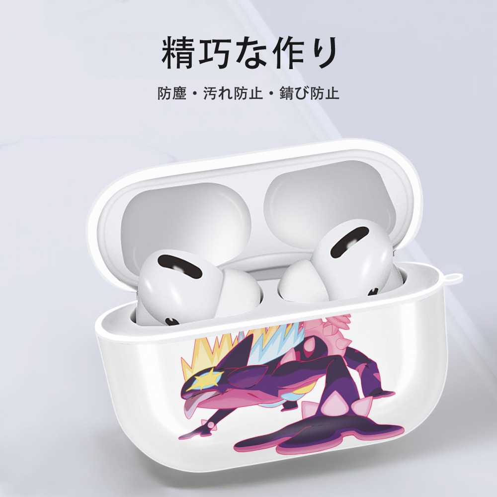 ポケットモンスター Pokémon 【AirPods Pro用】ハードシェル保護ケース 耐衝撃・防指紋・カラビナ付き商品仕様