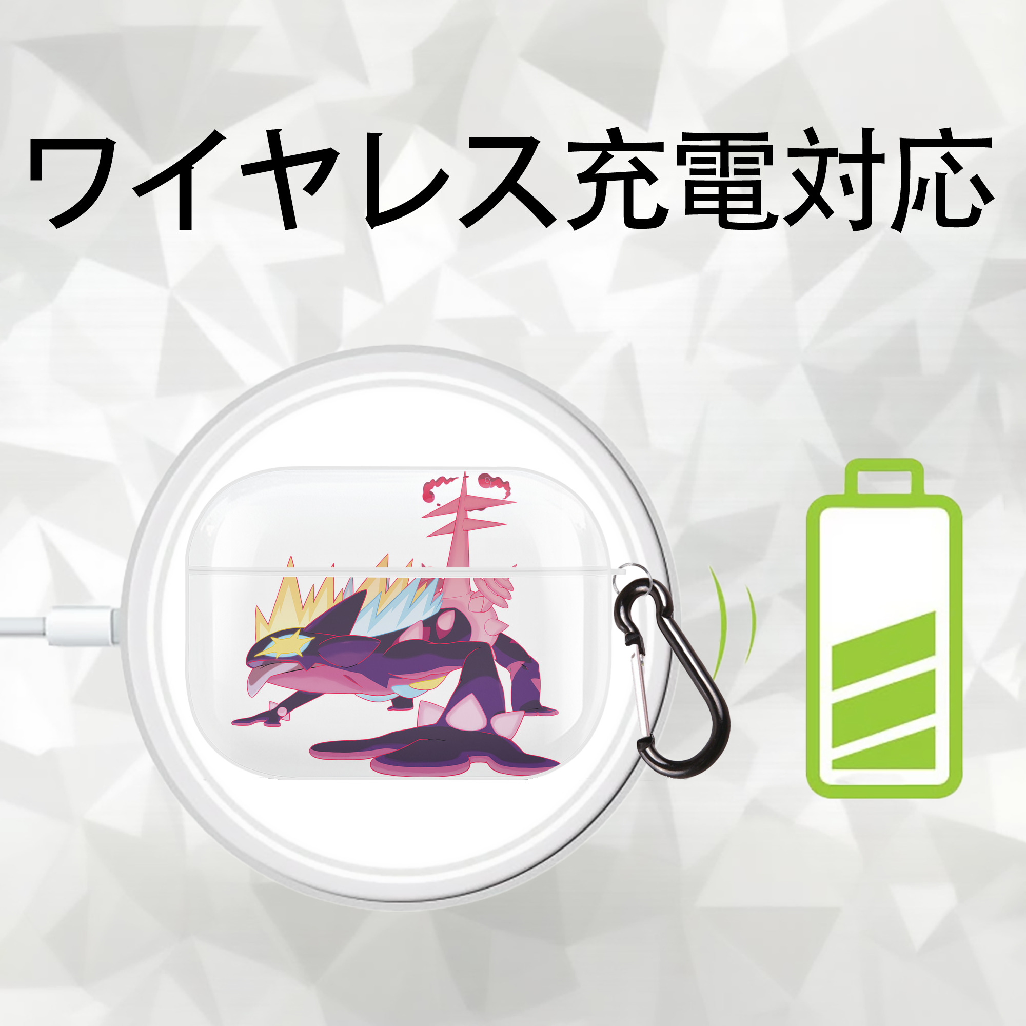 ポケットモンスター Pokémon 【AirPods Pro用】ハードシェル保護ケース 耐衝撃・防指紋・カラビナ付き商品仕様