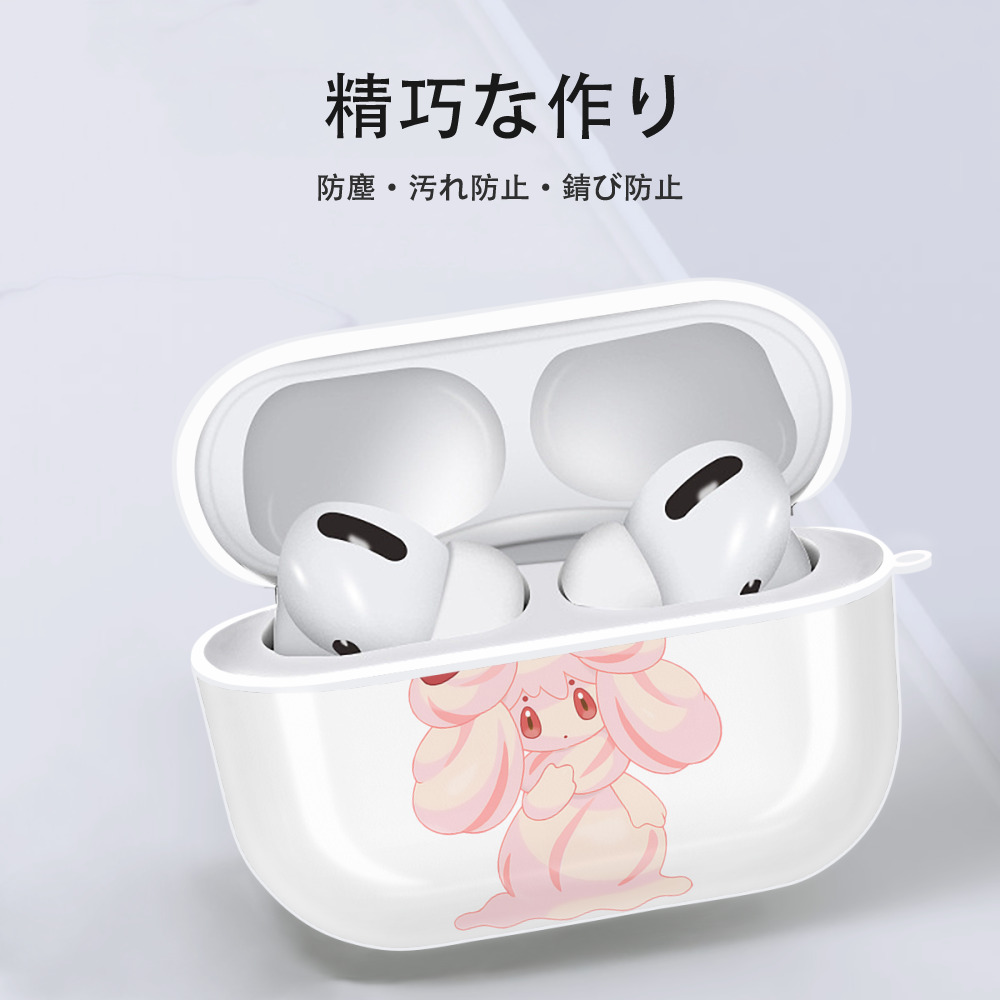 ポケットモンスター Pokémon 【AirPods Pro用】ハードシェル保護ケース 耐衝撃・防指紋・カラビナ付き商品仕様