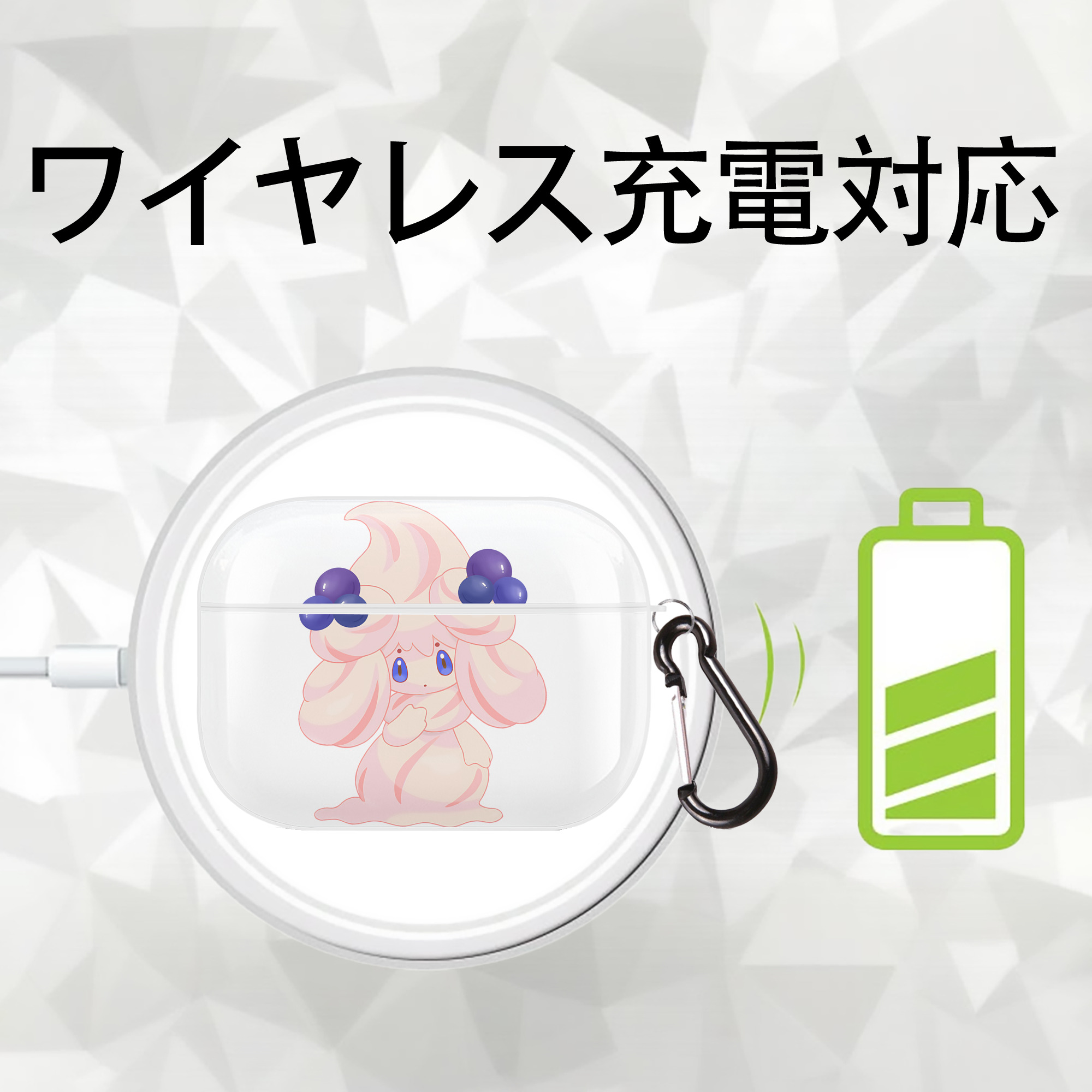 ポケットモンスター Pokémon 【AirPods Pro用】ハードシェル保護ケース 耐衝撃・防指紋・カラビナ付き商品仕様