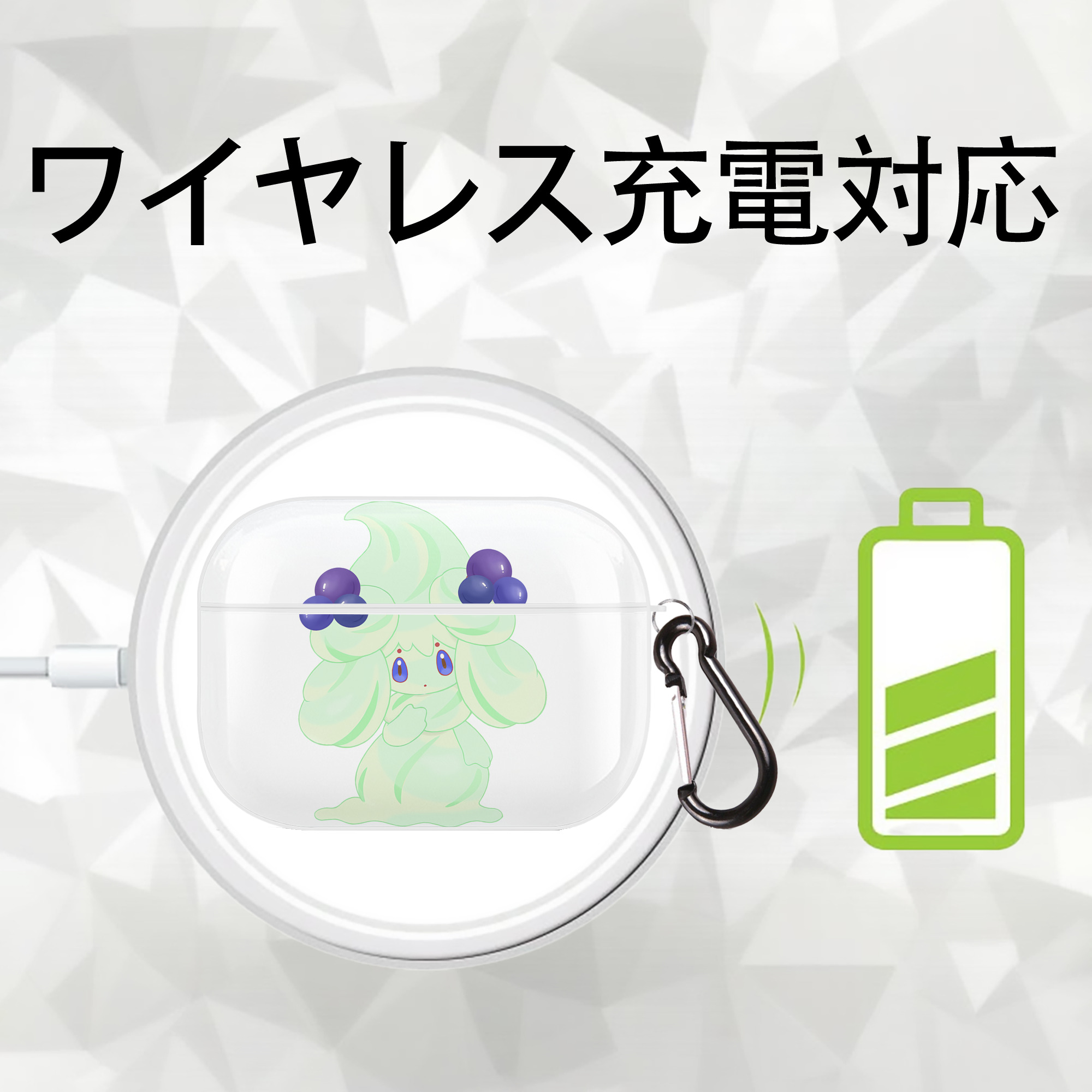 ポケットモンスター Pokémon 【AirPods Pro用】ハードシェル保護ケース 耐衝撃・防指紋・カラビナ付き商品仕様