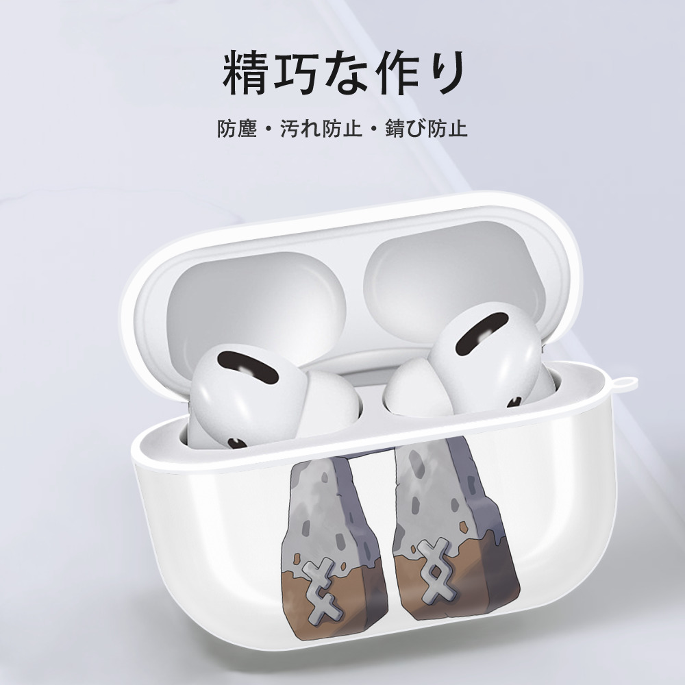 ポケットモンスター Pokémon 【AirPods Pro用】ハードシェル保護ケース 耐衝撃・防指紋・カラビナ付き商品仕様