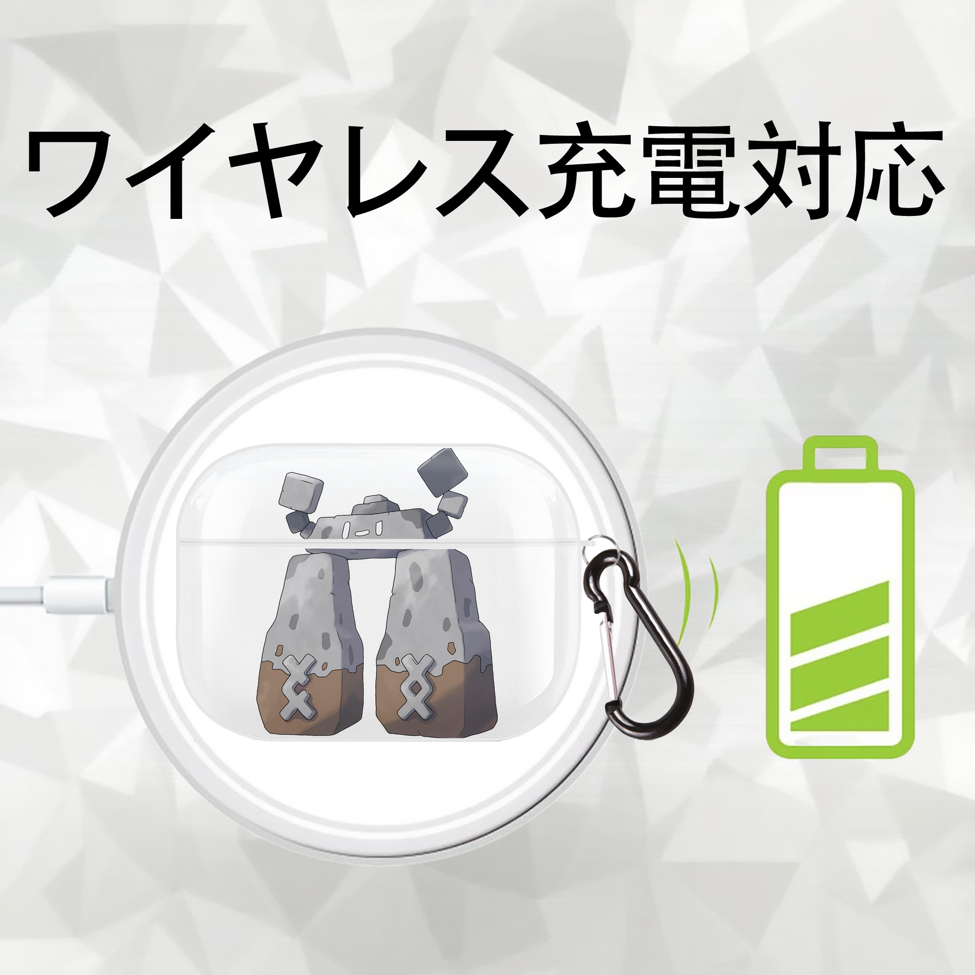 ポケットモンスター Pokémon 【AirPods Pro用】ハードシェル保護ケース 耐衝撃・防指紋・カラビナ付き商品仕様