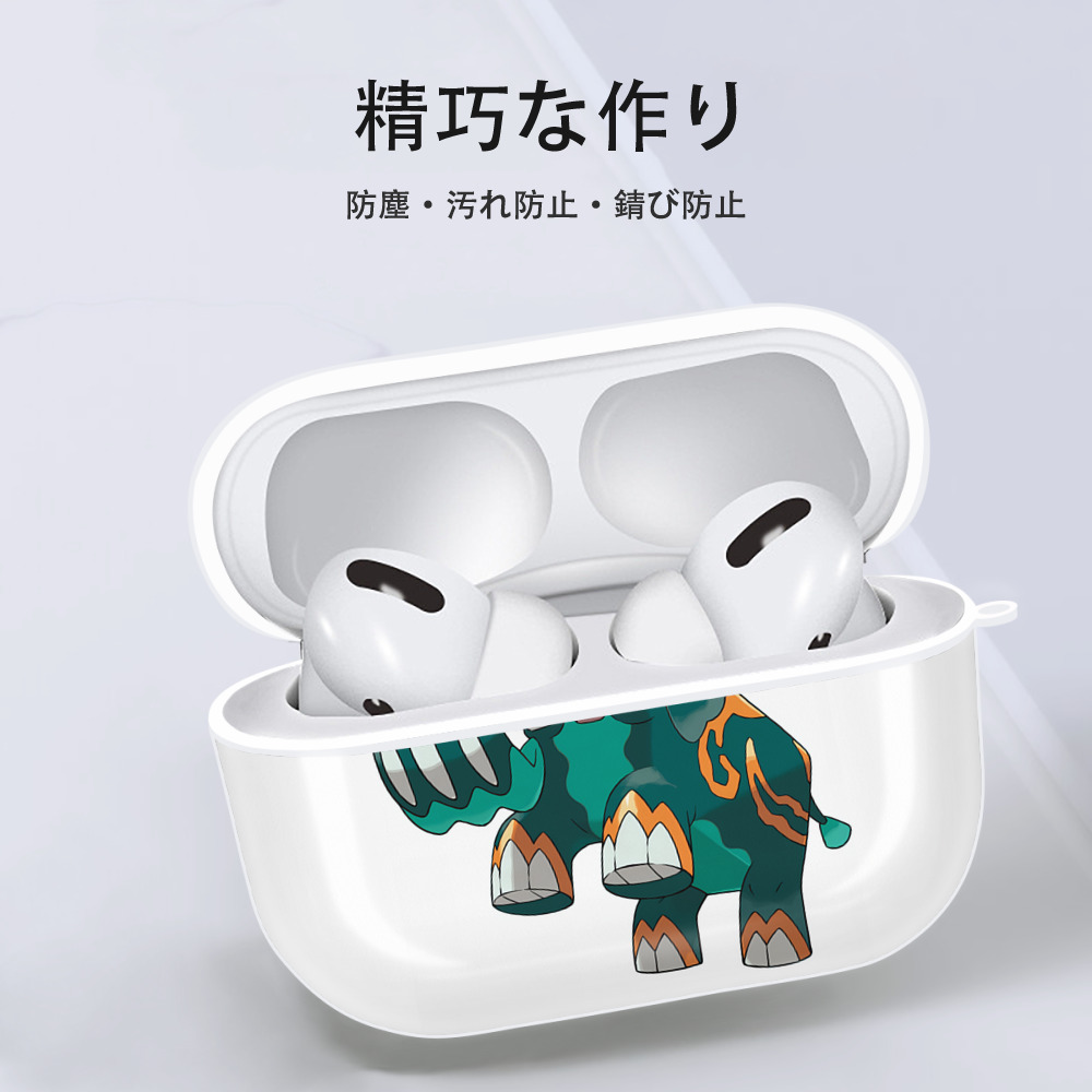 ポケットモンスター Pokémon 【AirPods Pro用】ハードシェル保護ケース 耐衝撃・防指紋・カラビナ付き商品仕様