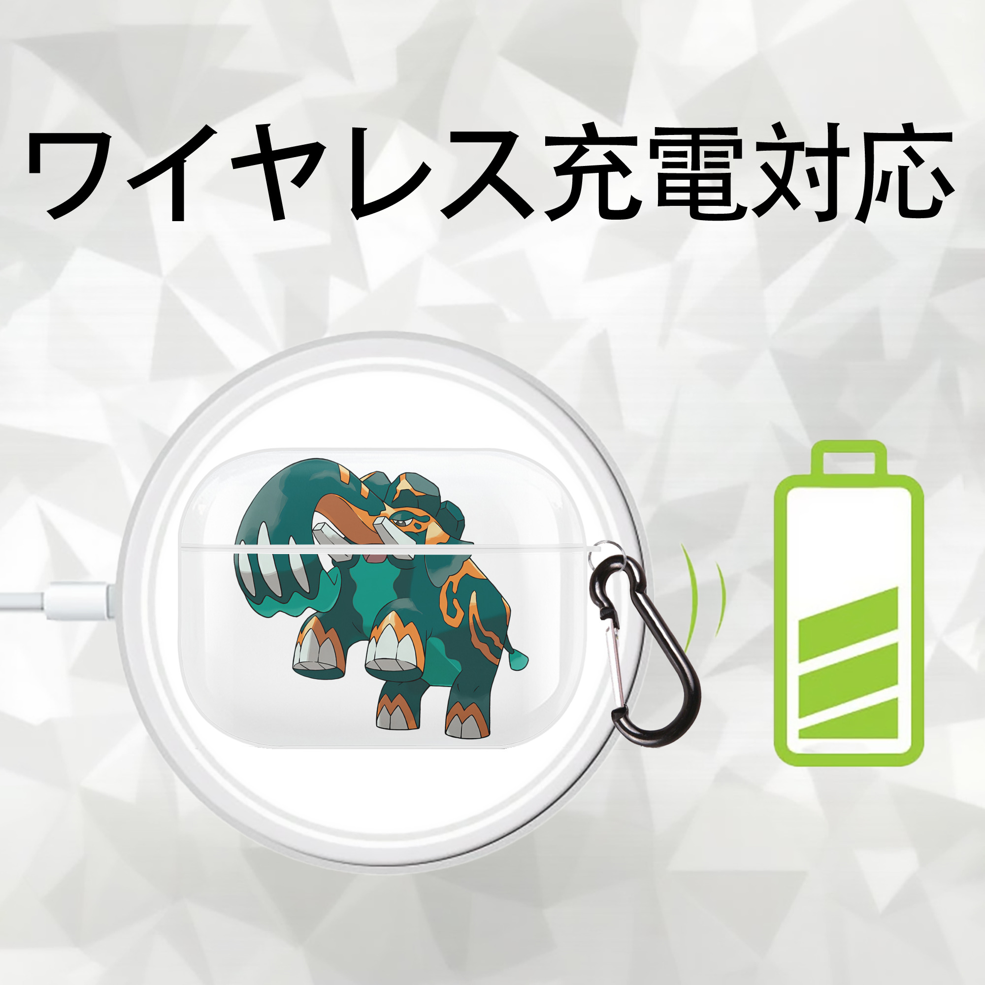 ポケットモンスター Pokémon 【AirPods Pro用】ハードシェル保護ケース 耐衝撃・防指紋・カラビナ付き商品仕様
