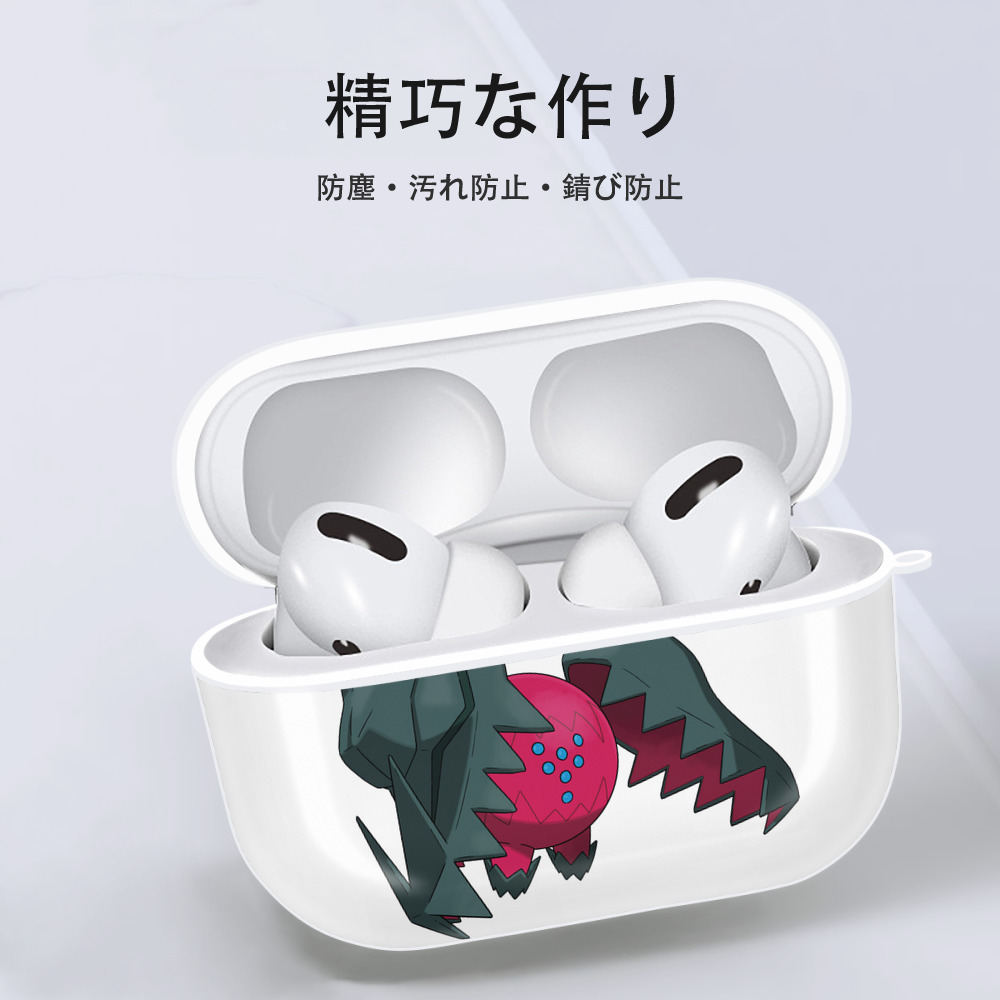 ポケットモンスター Pokémon 【AirPods Pro用】ハードシェル保護ケース 耐衝撃・防指紋・カラビナ付き商品仕様
