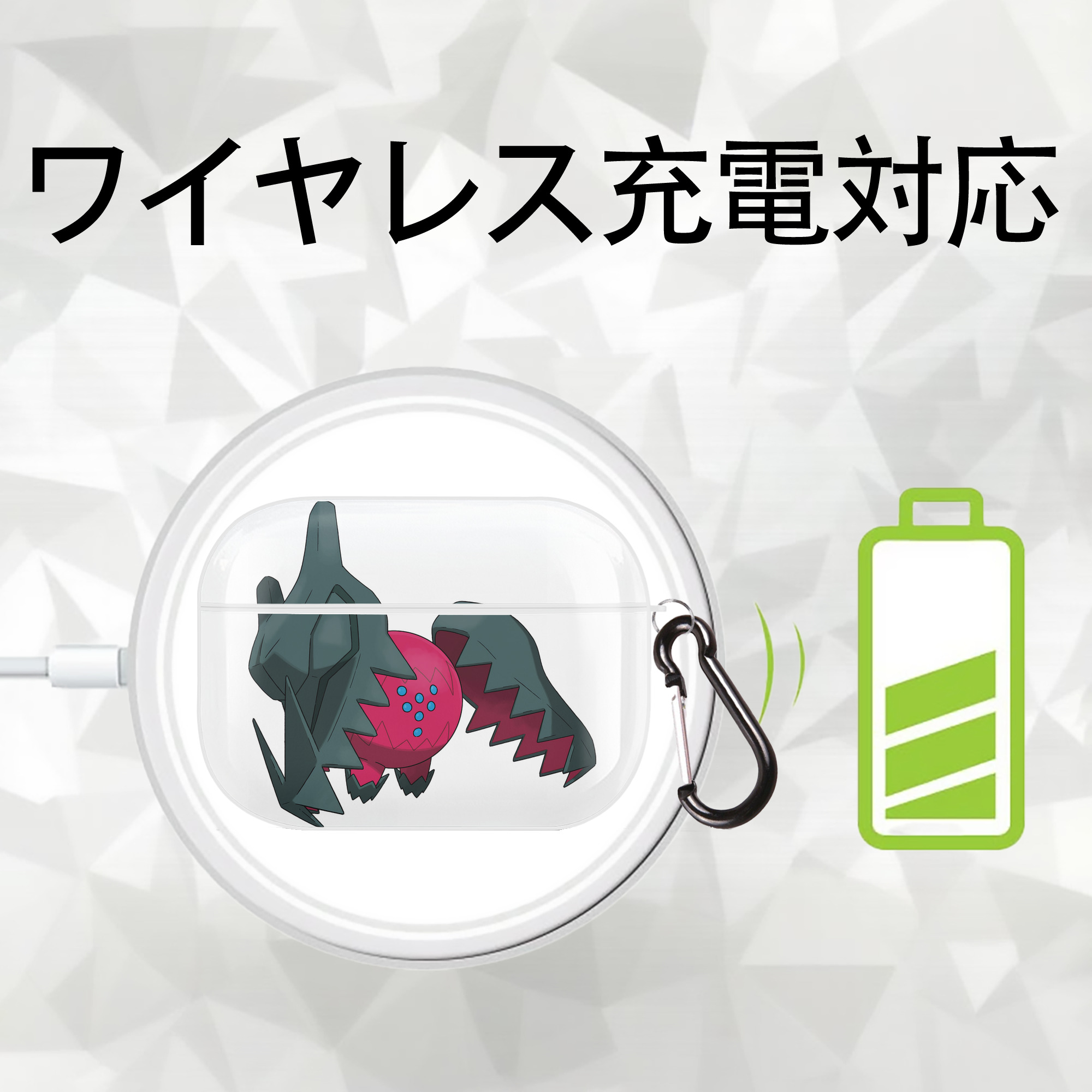 ポケットモンスター Pokémon 【AirPods Pro用】ハードシェル保護ケース 耐衝撃・防指紋・カラビナ付き商品仕様