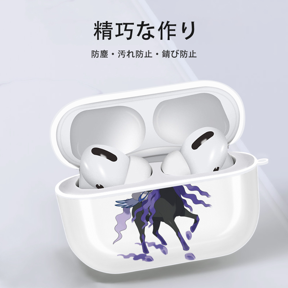 ポケットモンスター Pokémon 【AirPods Pro用】ハードシェル保護ケース 耐衝撃・防指紋・カラビナ付き商品仕様