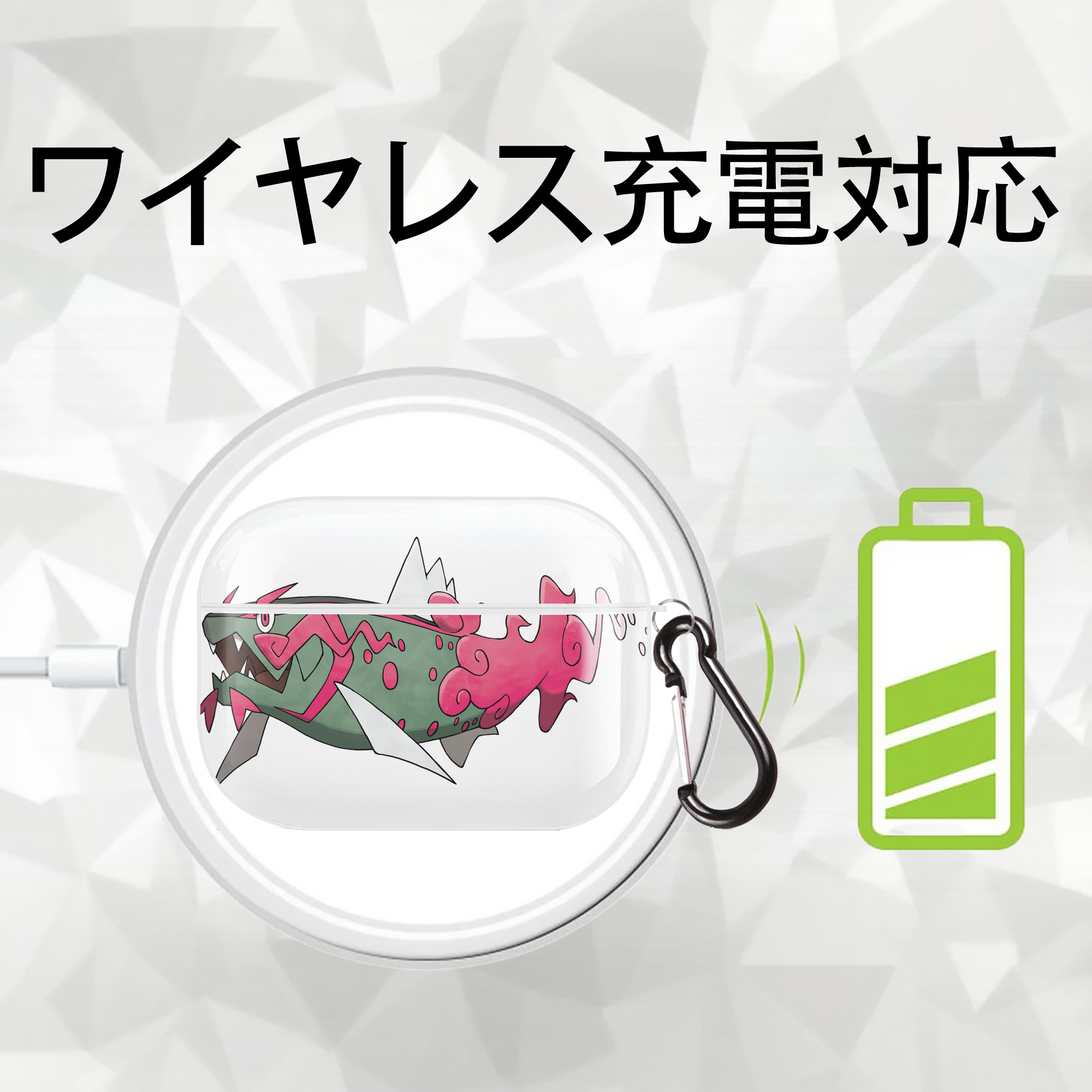 ポケットモンスター Pokémon 【AirPods Pro用】ハードシェル保護ケース 耐衝撃・防指紋・カラビナ付き商品仕様