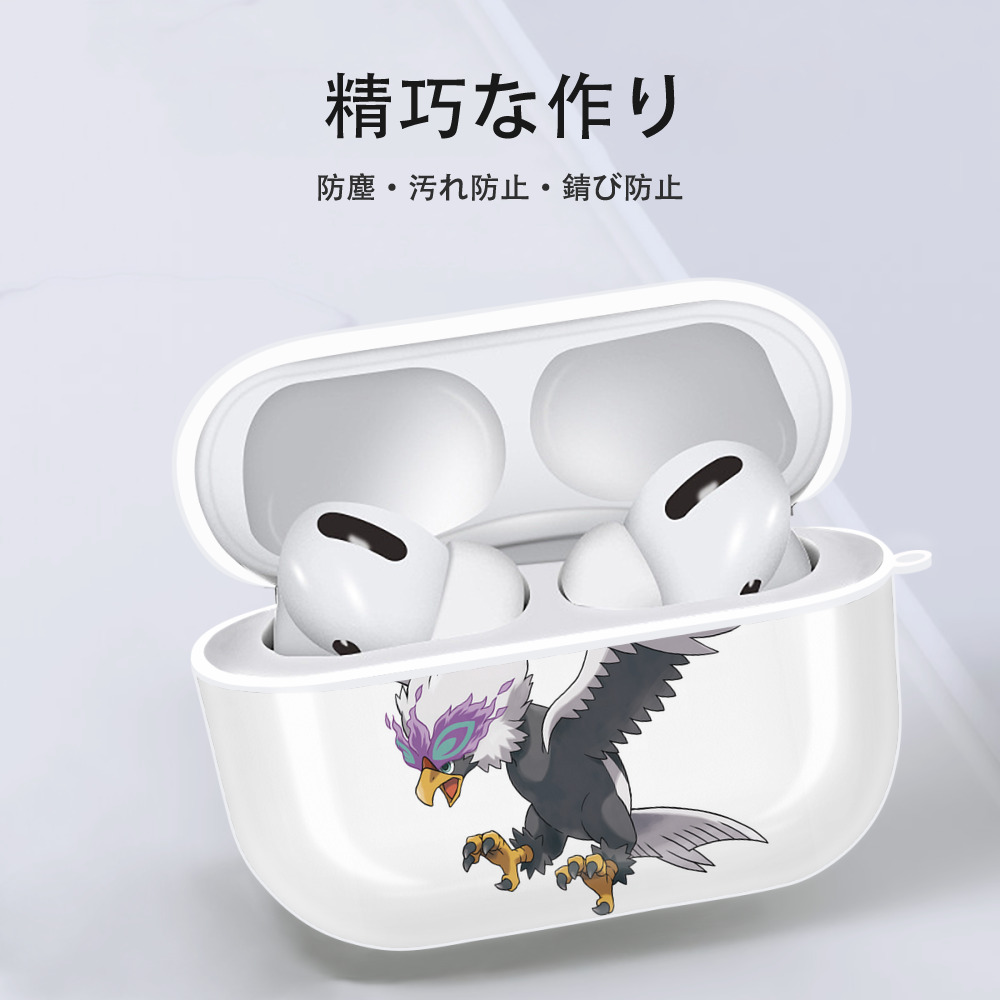 ポケットモンスター Pokémon 【AirPods Pro用】ハードシェル保護ケース 耐衝撃・防指紋・カラビナ付き商品仕様